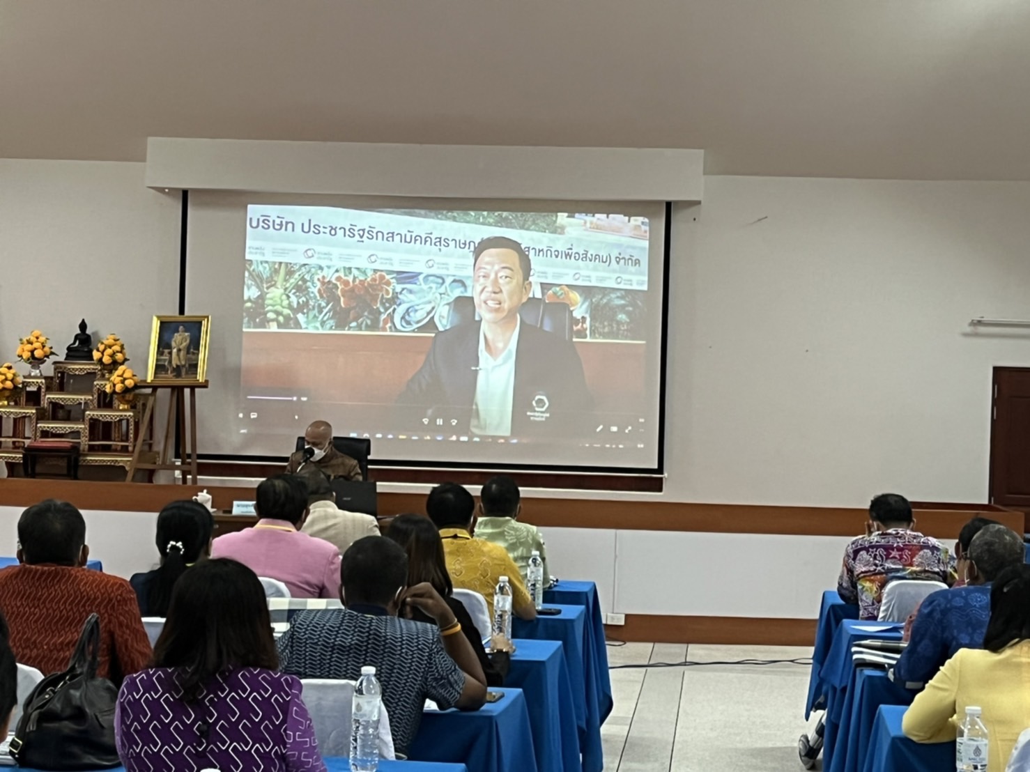 พช.สุราษฎร์ฯ ร่วมประชุมเชิงปฏิบัติการพัฒนากลไกขับเคลื่อนการพัฒนาเศรษฐกิจฐานราก (รุ่นที่ 1 ภาคใต้)