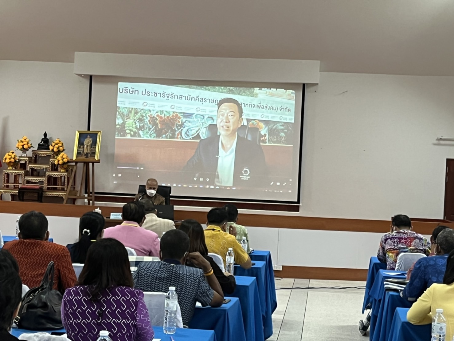 พช.สุราษฎร์ฯ ร่วมประชุมเชิงปฏิบัติการพัฒนากลไกขับเคลื่อนการพัฒนาเศรษฐกิจฐานราก (รุ่นที่ 1 ภาคใต้)