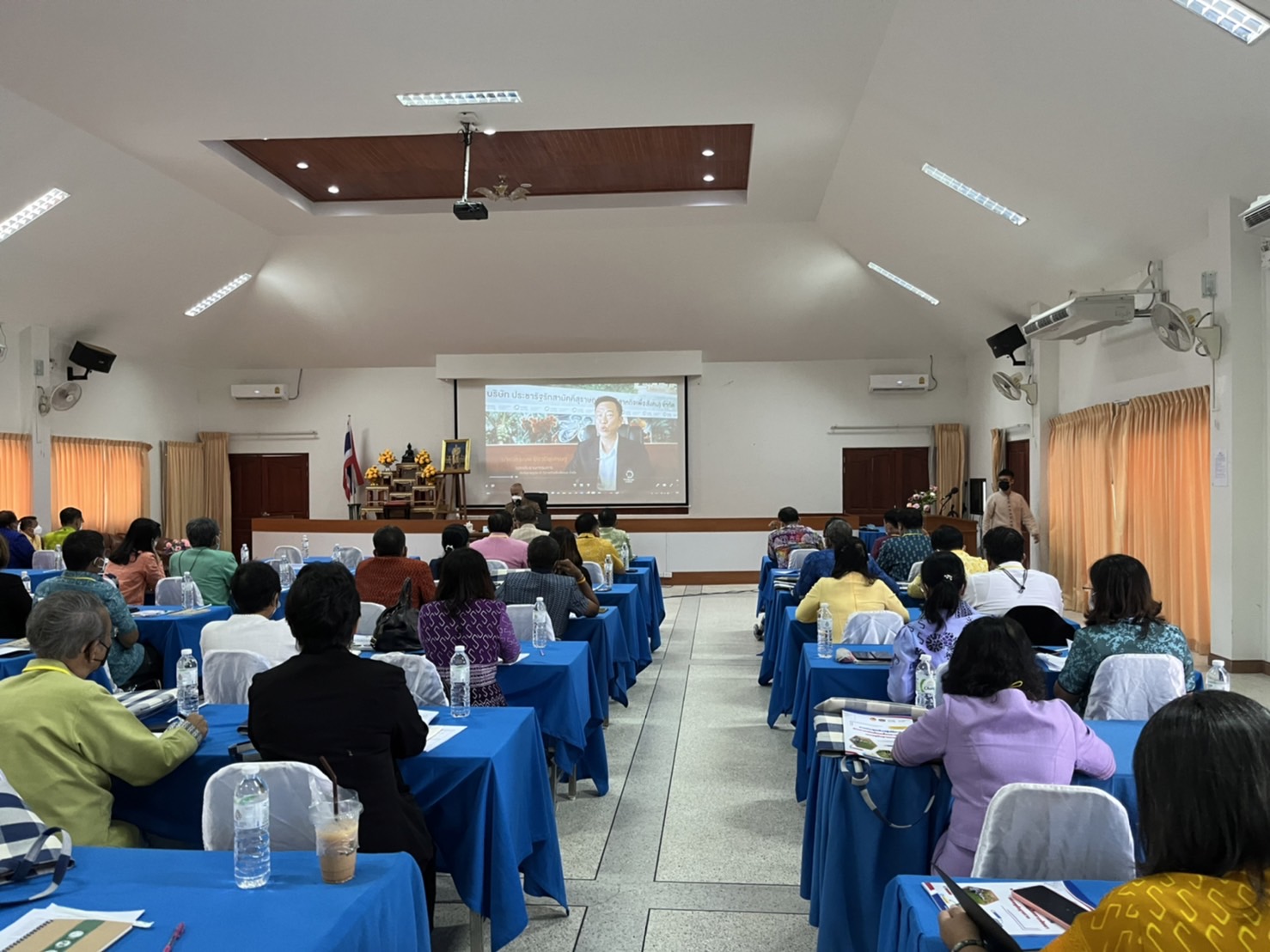 พช.สุราษฎร์ฯ ร่วมประชุมเชิงปฏิบัติการพัฒนากลไกขับเคลื่อนการพัฒนาเศรษฐกิจฐานราก (รุ่นที่ 1 ภาคใต้)