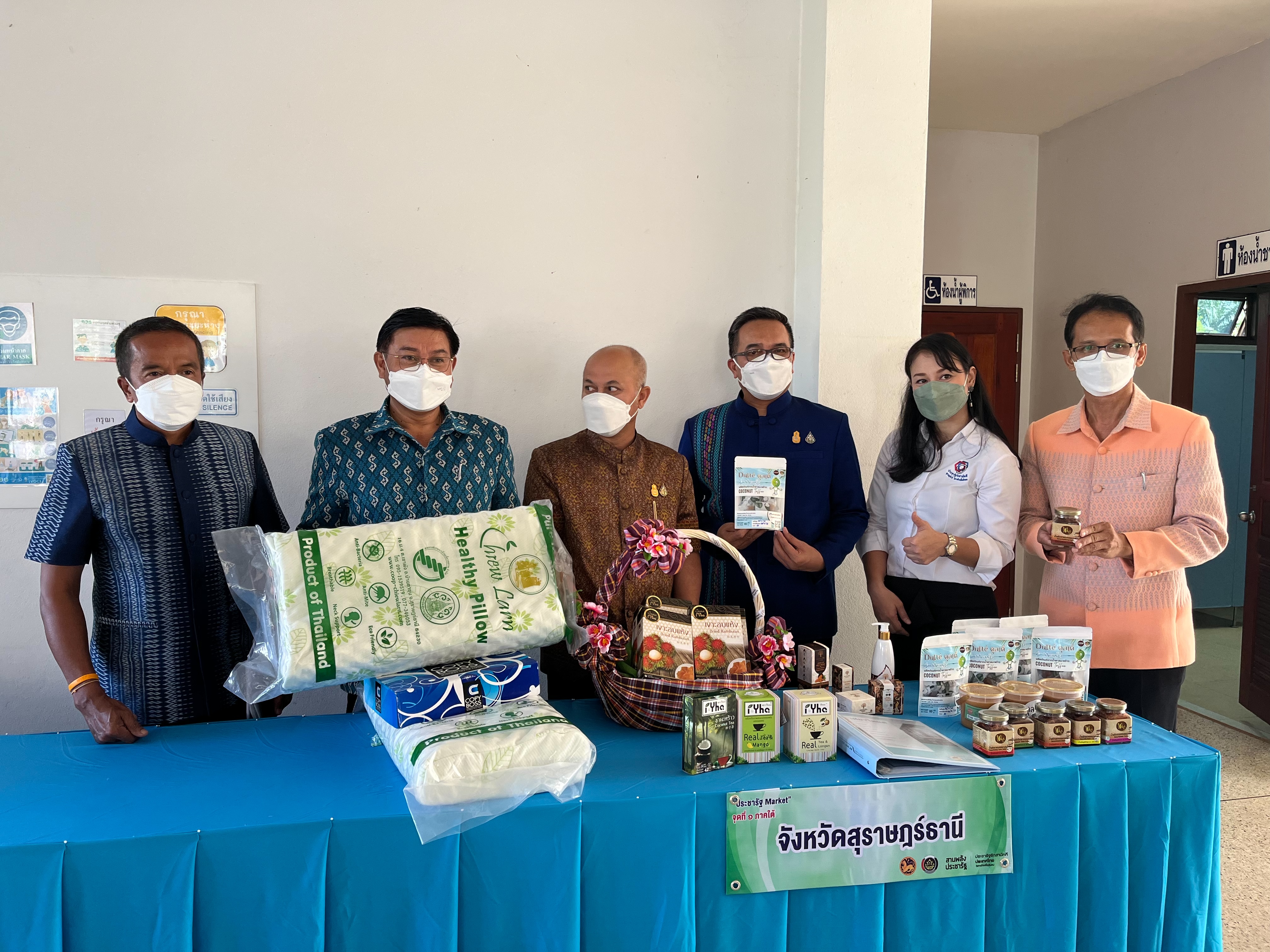 พช.สุราษฎร์ฯ ร่วมประชุมเชิงปฏิบัติการพัฒนากลไกขับเคลื่อนการพัฒนาเศรษฐกิจฐานราก (รุ่นที่ 1 ภาคใต้)