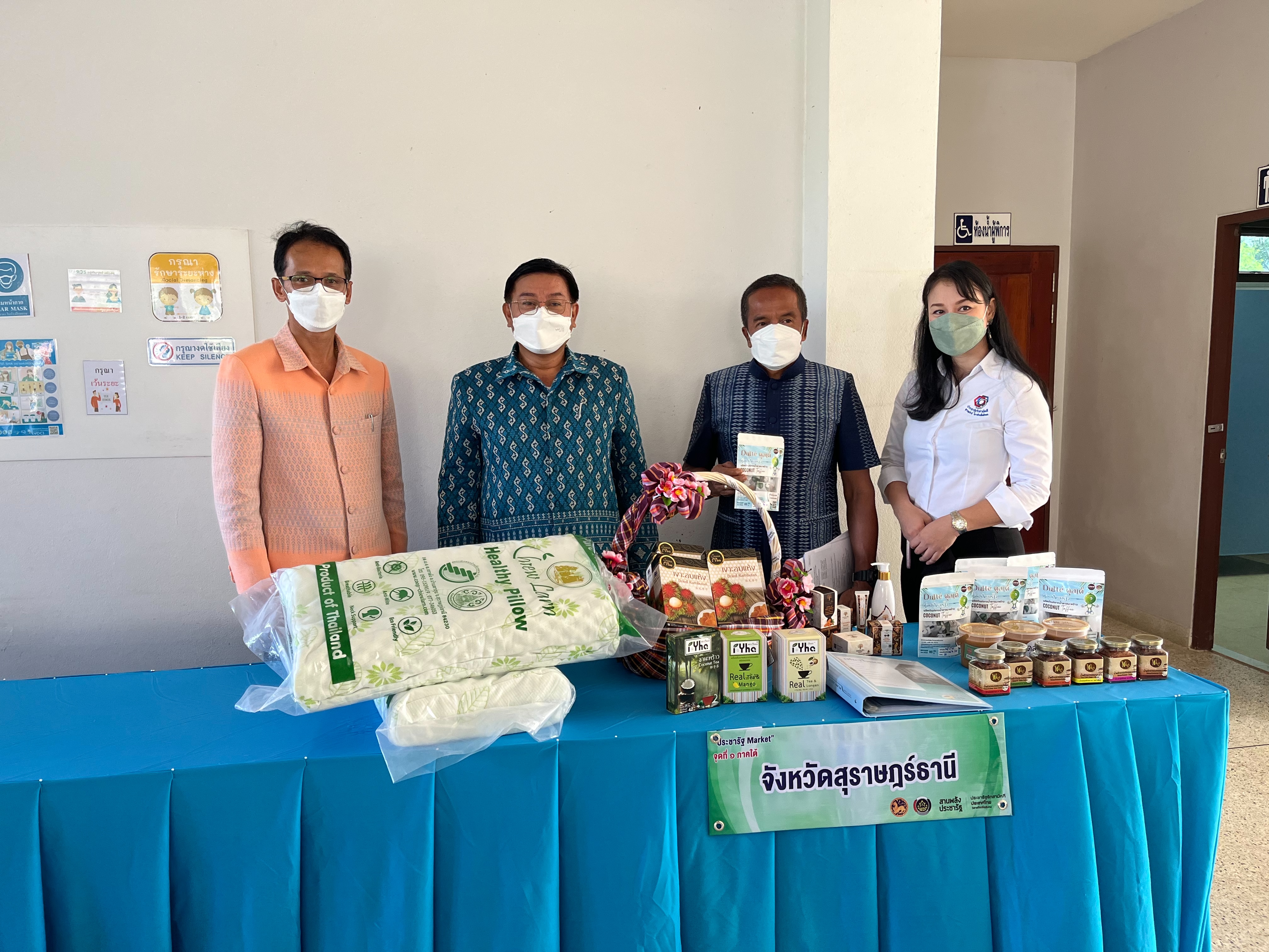 พช.สุราษฎร์ฯ ร่วมประชุมเชิงปฏิบัติการพัฒนากลไกขับเคลื่อนการพัฒนาเศรษฐกิจฐานราก (รุ่นที่ 1 ภาคใต้)