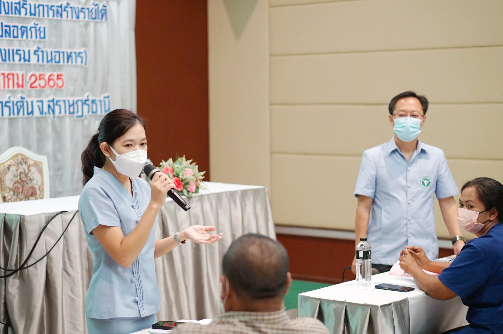 พช.สุราษฎร์ฯ เปิดโครงการสร้างรายได้จากการจำหน่ายสินค้าด้วยกลไกประชารัฐ กิจกรรม ประชุมเชิงปฏิบัติการสร้างรายได้จากกิจการอาหารปลอดภัย (โรงพยาบาล โรงเรียน โรงแรม ร้านอาหาร)