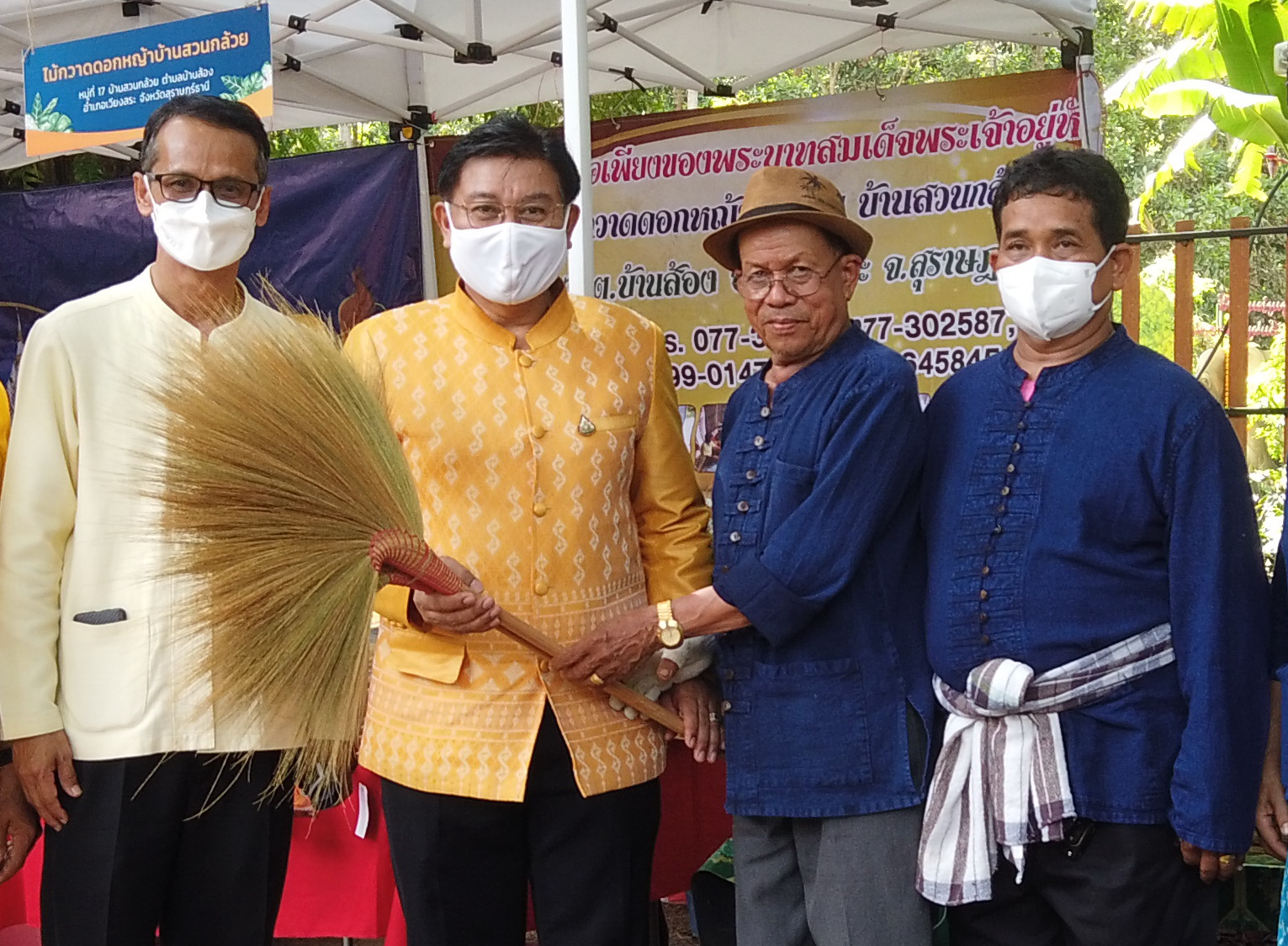 “ชุมชนบ้านสวนกล้วยยิ้มรับการท่องเที่ยว” พร้อมเปิดกิจกรรม D-HOPE ให้นักท่องเที่ยวลงมือปฏิบัติ และชื่นชมกับธรรมชาติที่แสนสวยงาม