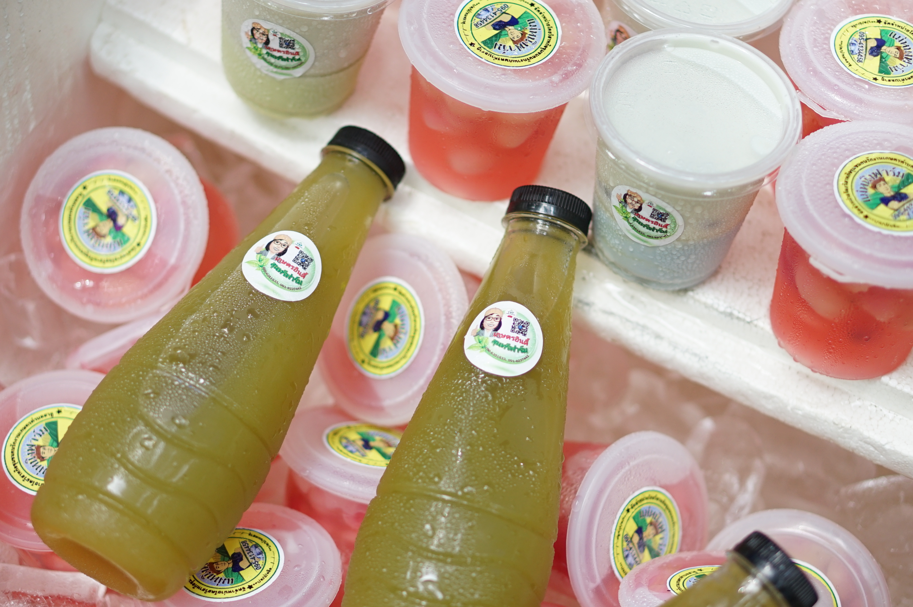 “ชุมชนบ้านสวนกล้วยยิ้มรับการท่องเที่ยว” พร้อมเปิดกิจกรรม D-HOPE ให้นักท่องเที่ยวลงมือปฏิบัติ และชื่นชมกับธรรมชาติที่แสนสวยงาม