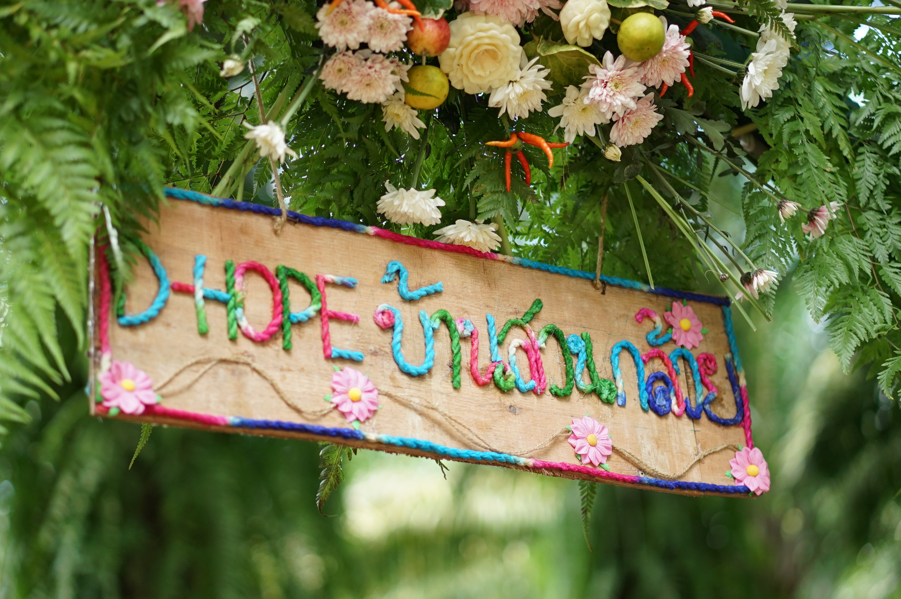 “ชุมชนบ้านสวนกล้วยยิ้มรับการท่องเที่ยว” พร้อมเปิดกิจกรรม D-HOPE ให้นักท่องเที่ยวลงมือปฏิบัติ และชื่นชมกับธรรมชาติที่แสนสวยงาม