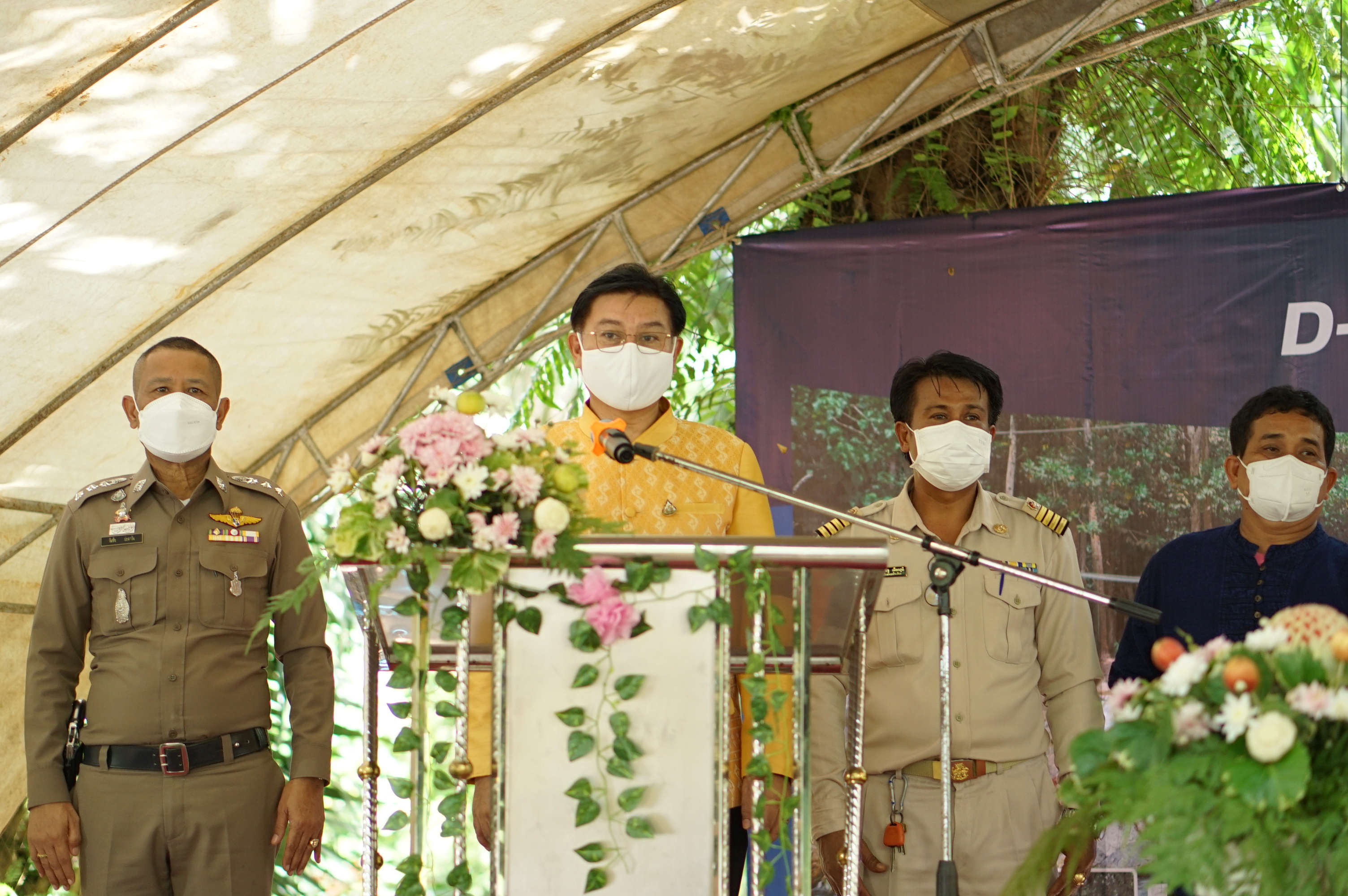 “ชุมชนบ้านสวนกล้วยยิ้มรับการท่องเที่ยว” พร้อมเปิดกิจกรรม D-HOPE ให้นักท่องเที่ยวลงมือปฏิบัติ และชื่นชมกับธรรมชาติที่แสนสวยงาม