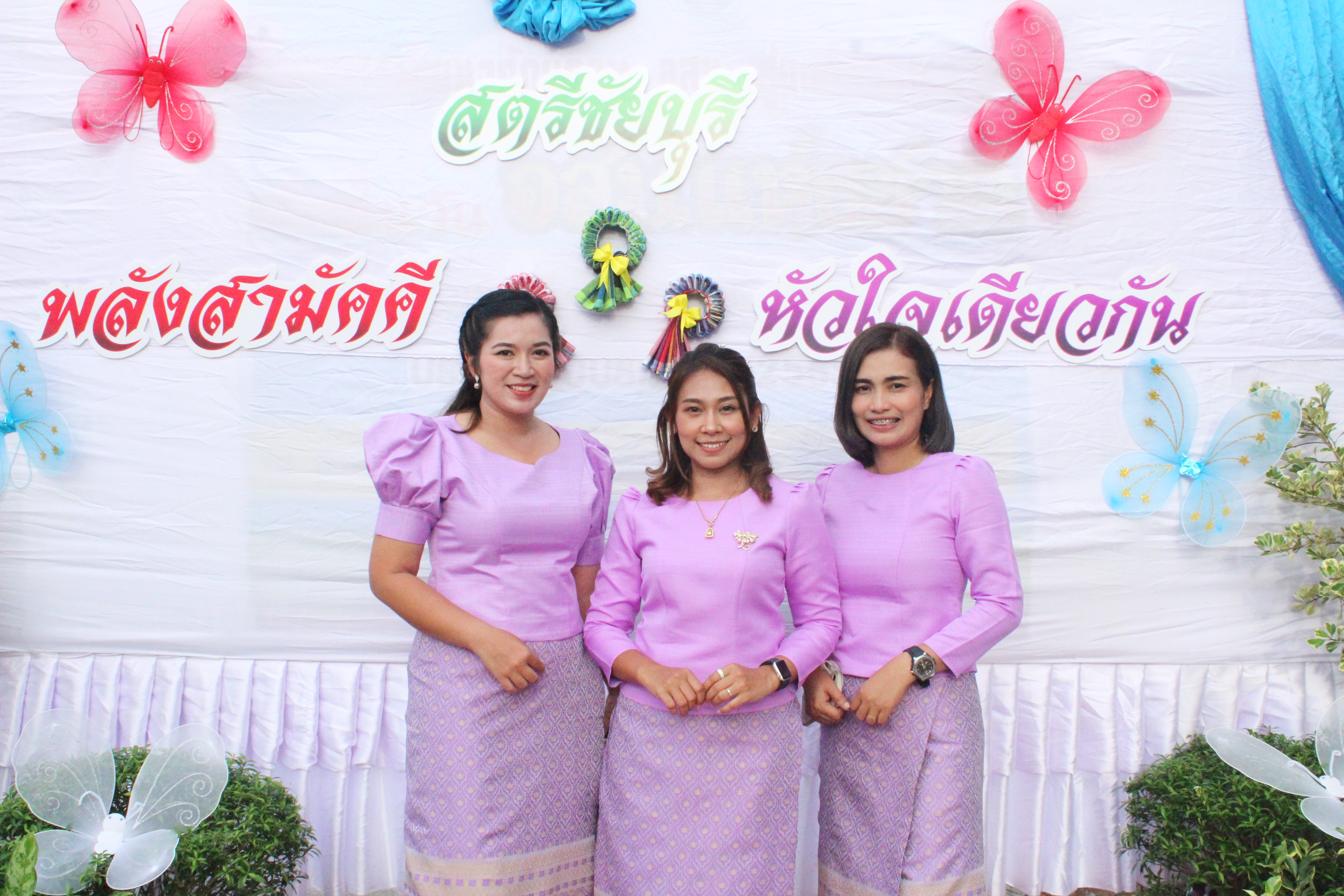 อำเภอชัยบุรี จัดงาน “รวมพลังสามัคคี สตรีชัยบุรีหัวใจเดียวกัน” เพื่อระดมเงินสมทบทุนศรัทธามอบให้แก่ ศจพ.อ.ชัยบุรี ขจัดความยากจน..คนชัยบุรี