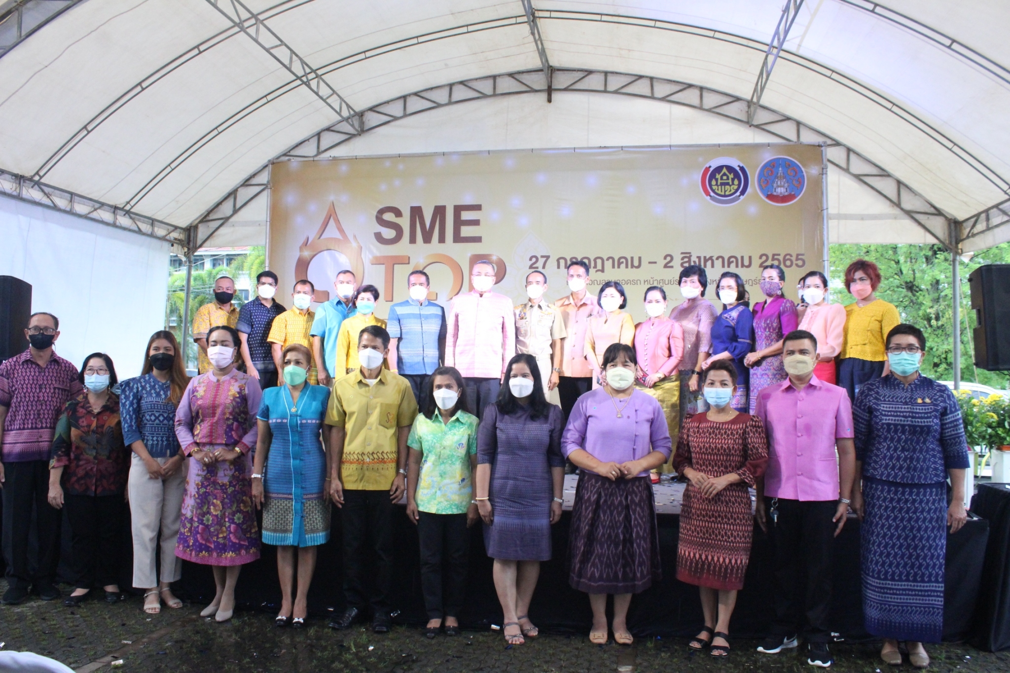 สุราษฎร์ธานี..เมืองคนดี ยกทัพขบวนสินค้า OTOP SME กระตุ้นเศรษฐกิจ กับงาน “OTOP SME ก้าวไปด้วยกัน มหัศจรรย์ ศรีวิชัย” ณ บริเวณหน้าศาลากลางจังหวัดสุราษฎร์ธานี