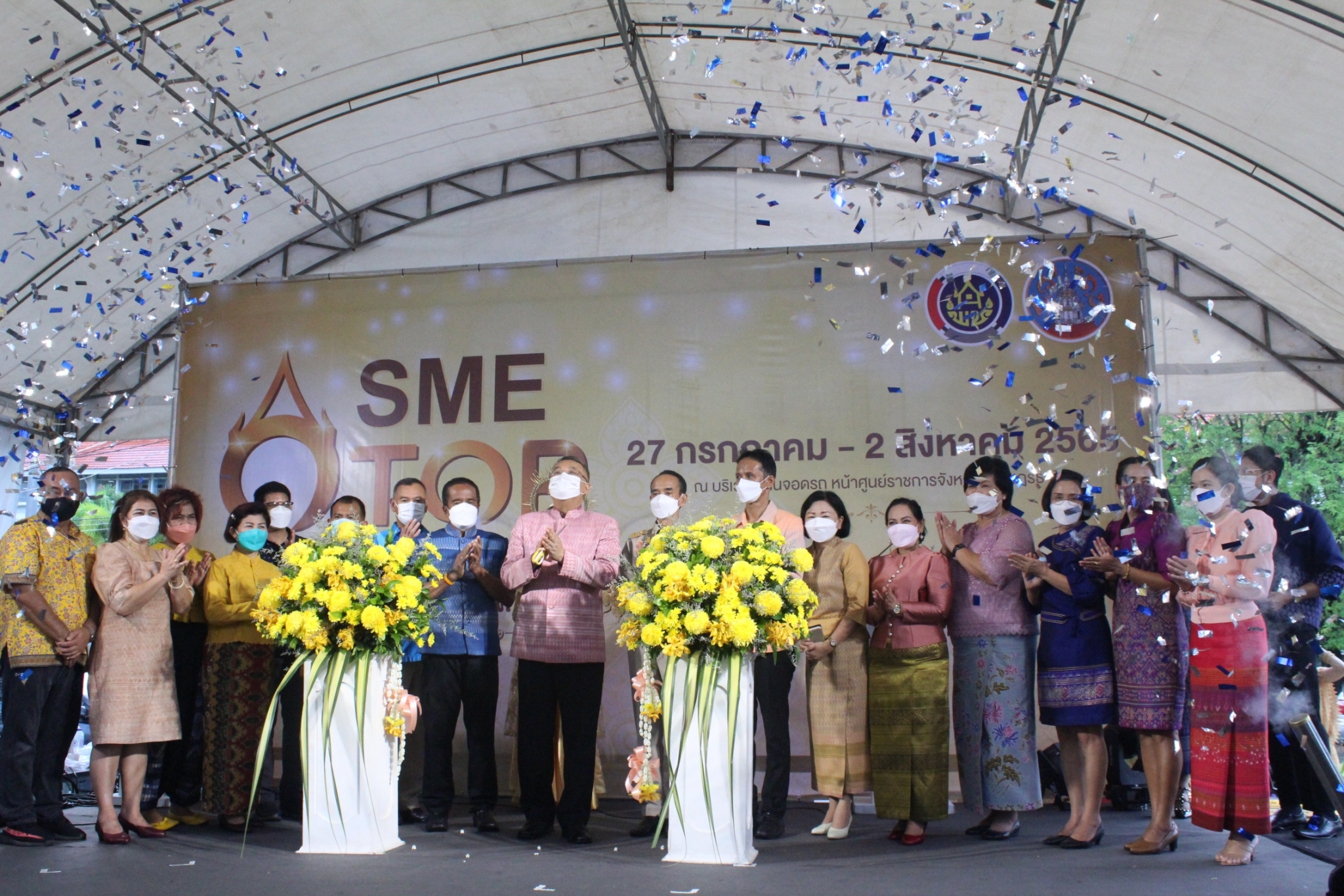 สุราษฎร์ธานี..เมืองคนดี ยกทัพขบวนสินค้า OTOP SME กระตุ้นเศรษฐกิจ กับงาน “OTOP SME ก้าวไปด้วยกัน มหัศจรรย์ ศรีวิชัย” ณ บริเวณหน้าศาลากลางจังหวัดสุราษฎร์ธานี