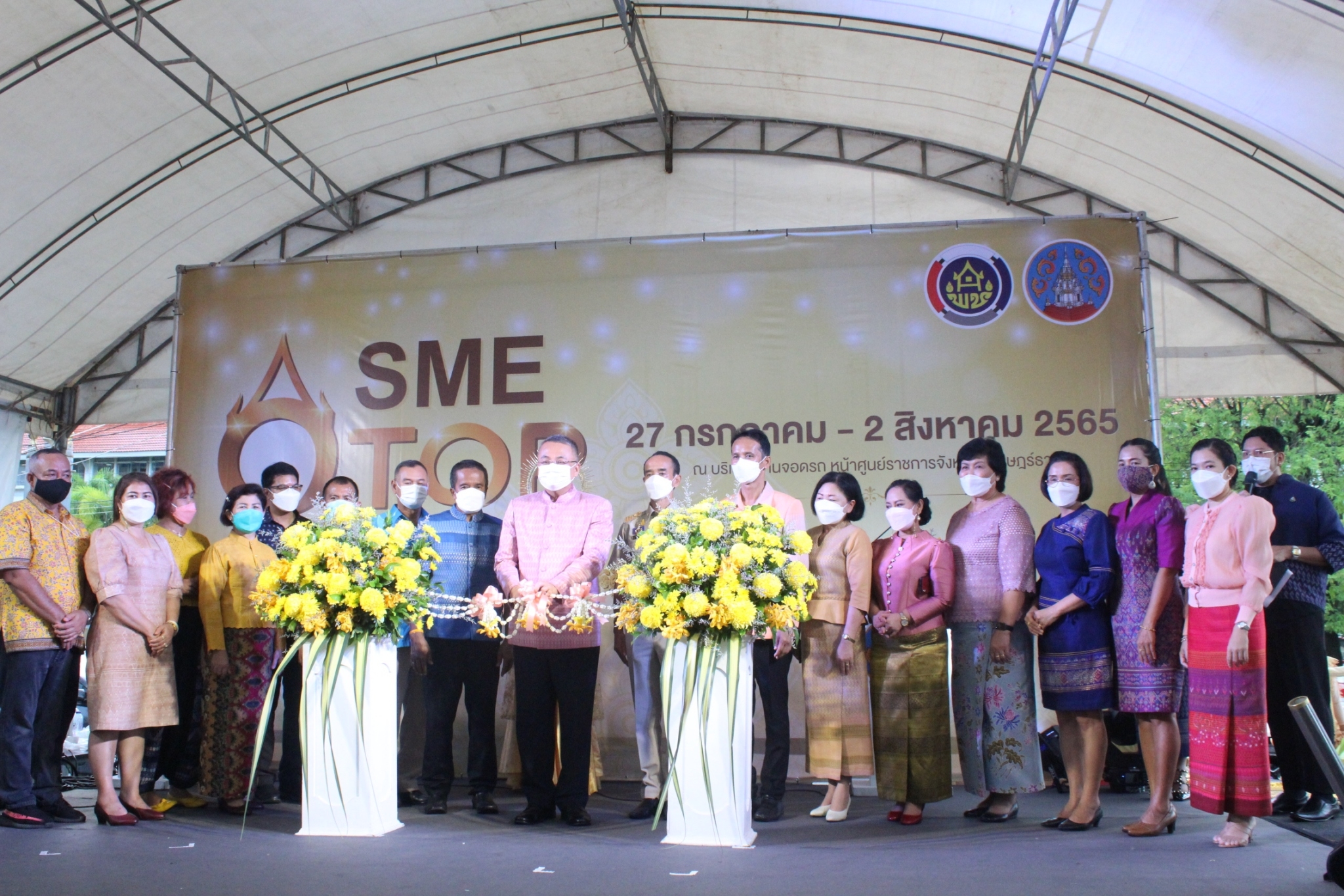 สุราษฎร์ธานี..เมืองคนดี ยกทัพขบวนสินค้า OTOP SME กระตุ้นเศรษฐกิจ กับงาน “OTOP SME ก้าวไปด้วยกัน มหัศจรรย์ ศรีวิชัย” ณ บริเวณหน้าศาลากลางจังหวัดสุราษฎร์ธานี