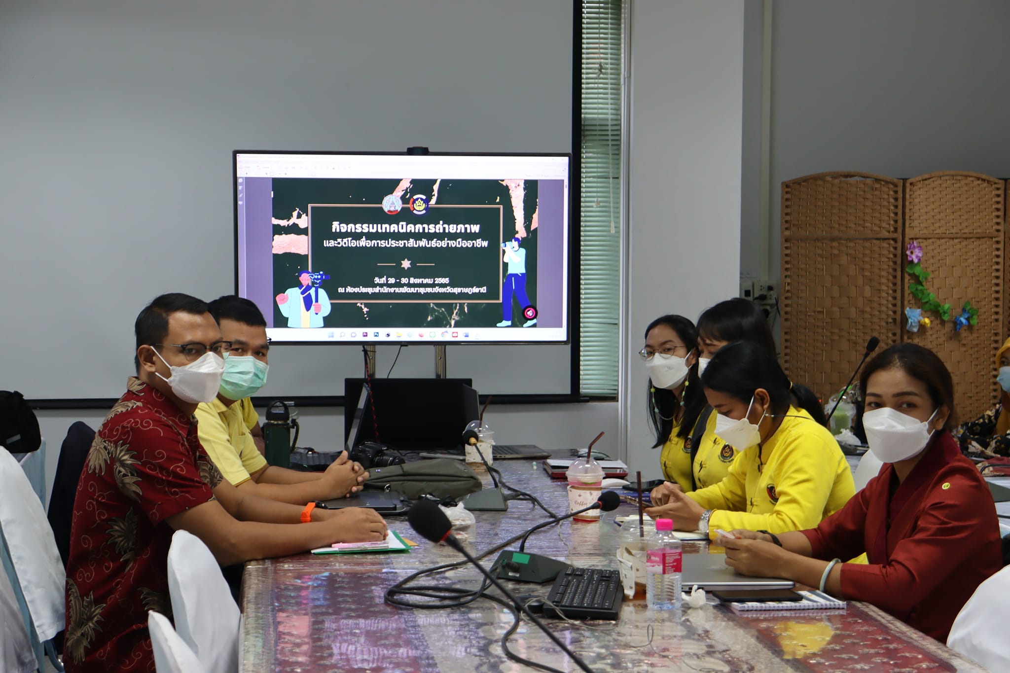 พช.สุราษฎร์ ติวเข้มนักประชาสัมพันธ์ด้านการถ่ายภาพและวีดีโอเพื่อการประชาสัมพันธ์อย่างมืออาชีพ