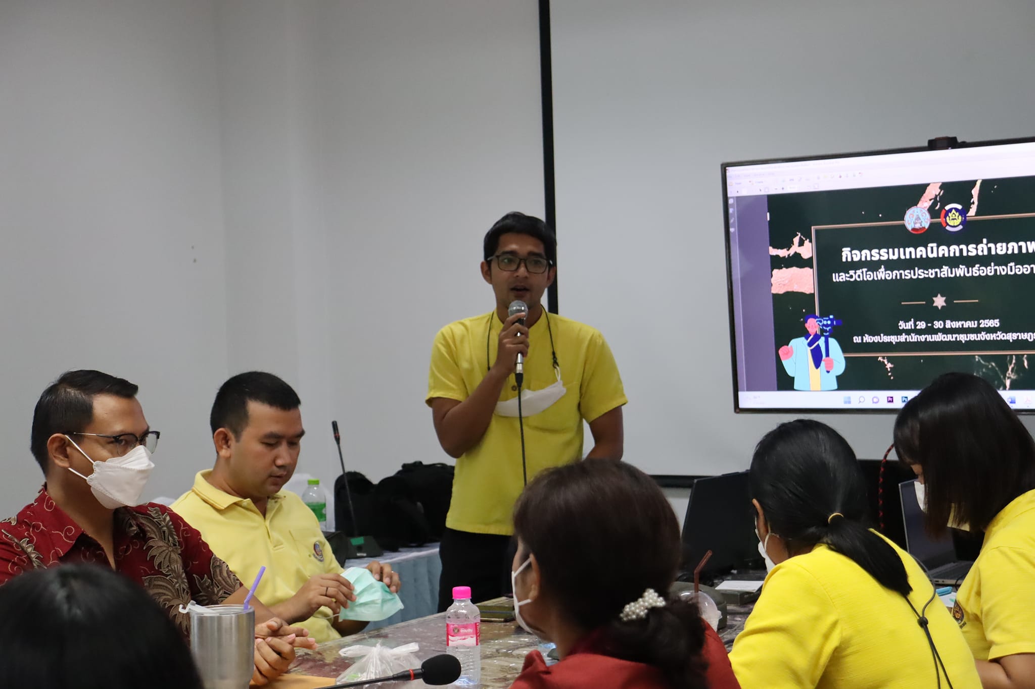 พช.สุราษฎร์ ติวเข้มนักประชาสัมพันธ์ด้านการถ่ายภาพและวีดีโอเพื่อการประชาสัมพันธ์อย่างมืออาชีพ