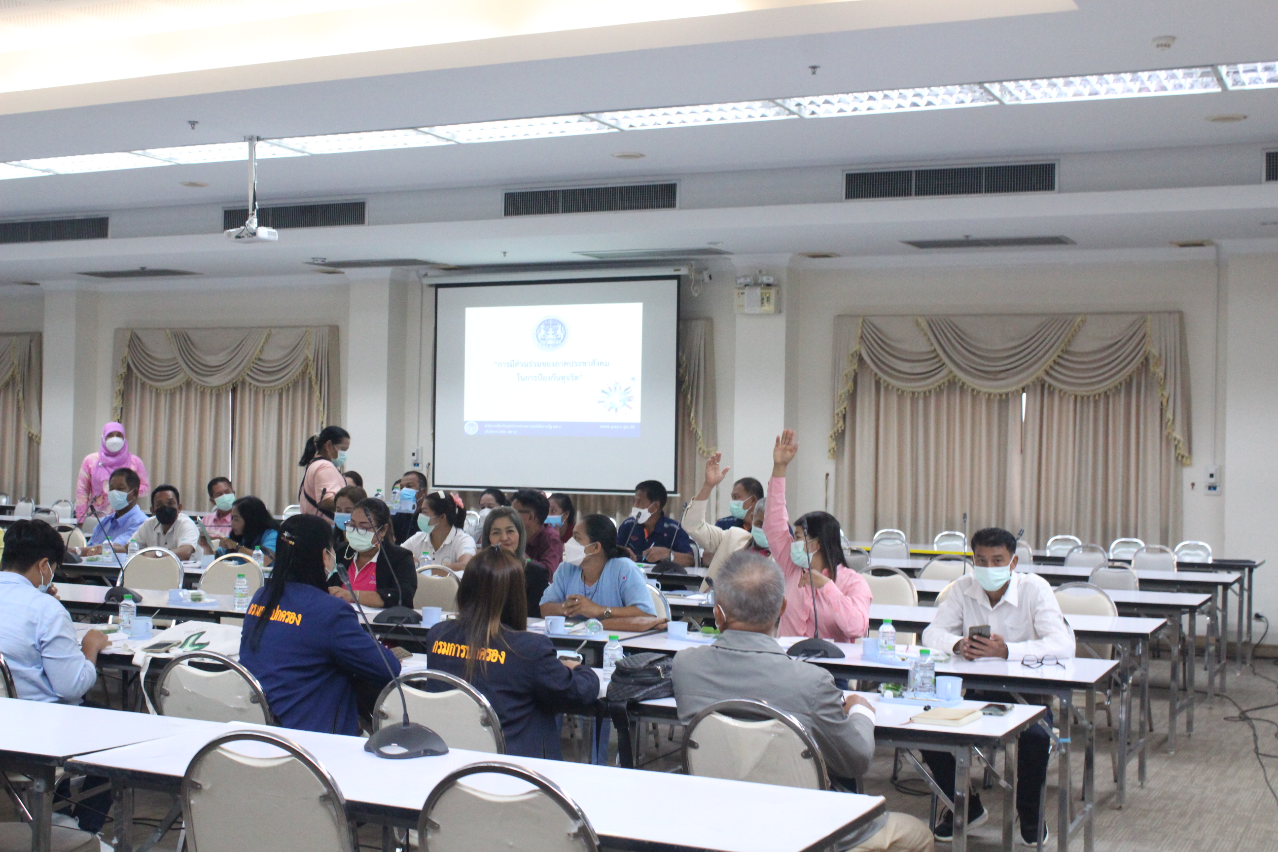 พช.สุราษฎร์ฯ “ขับเคลื่อนความโปร่งใส เชื่อมันในคุณธรรม” จัดกิจกรรมโครงการประชุมเชิงปฏิบัติการส่งเสริมการมีส่วนร่วมภาคประชาชนในการสร้างความโปร่งใส และป้องกันการทุจริตประพฤติมิชอบ แก่เครือข่ายภาคประชาสังคมในการป้องกันการทุจริต