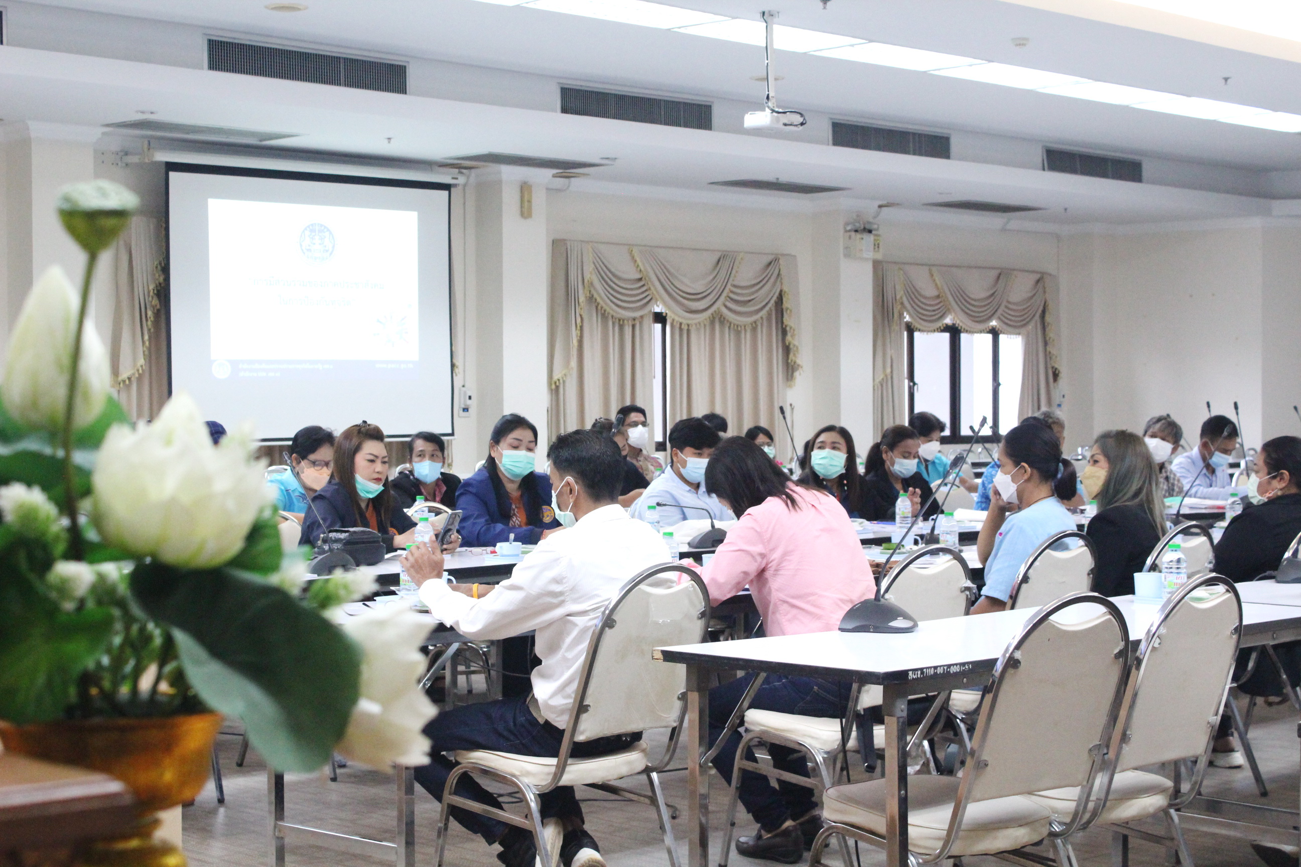 พช.สุราษฎร์ฯ “ขับเคลื่อนความโปร่งใส เชื่อมันในคุณธรรม” จัดกิจกรรมโครงการประชุมเชิงปฏิบัติการส่งเสริมการมีส่วนร่วมภาคประชาชนในการสร้างความโปร่งใส และป้องกันการทุจริตประพฤติมิชอบ แก่เครือข่ายภาคประชาสังคมในการป้องกันการทุจริต