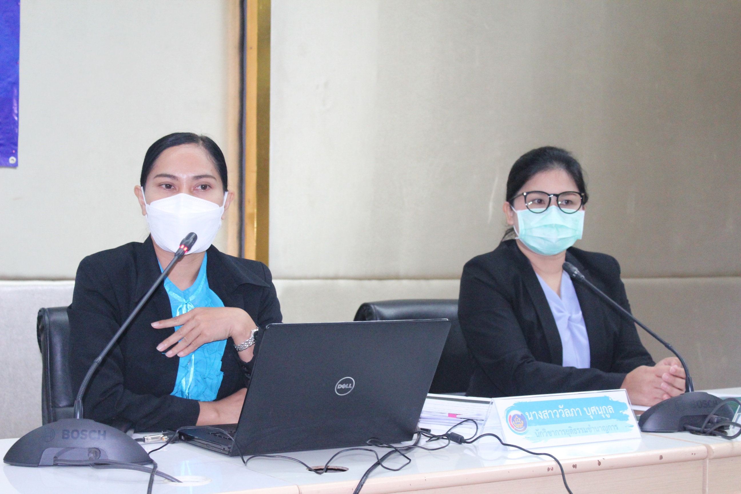 พช.สุราษฎร์ฯ “ขับเคลื่อนความโปร่งใส เชื่อมันในคุณธรรม” จัดกิจกรรมโครงการประชุมเชิงปฏิบัติการส่งเสริมการมีส่วนร่วมภาคประชาชนในการสร้างความโปร่งใส และป้องกันการทุจริตประพฤติมิชอบ แก่เครือข่ายภาคประชาสังคมในการป้องกันการทุจริต