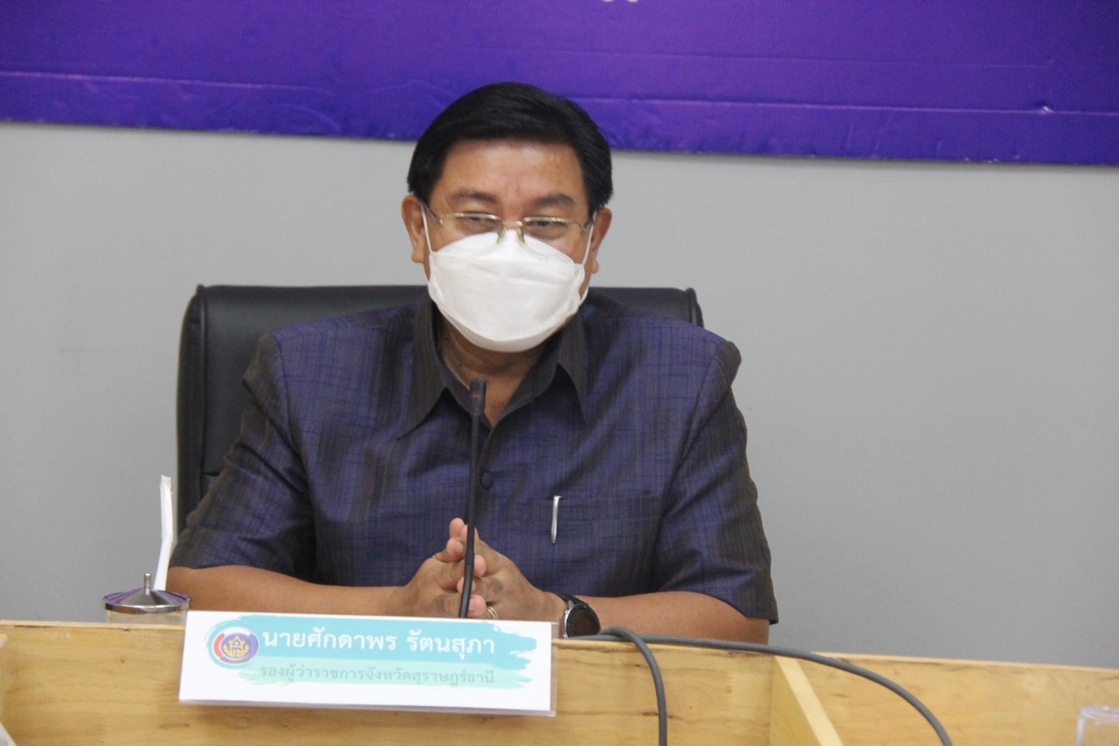 สุราษฎร์ทีม เมืองคนดี ไม่ทิ้งกัน เดินหน้าผสานกำลังช่วยเหลือครัวเรือนเปราะบางด้านที่อยู่อาศัยจากอยู่รอด ให้ไปสู่ยั่งยืน