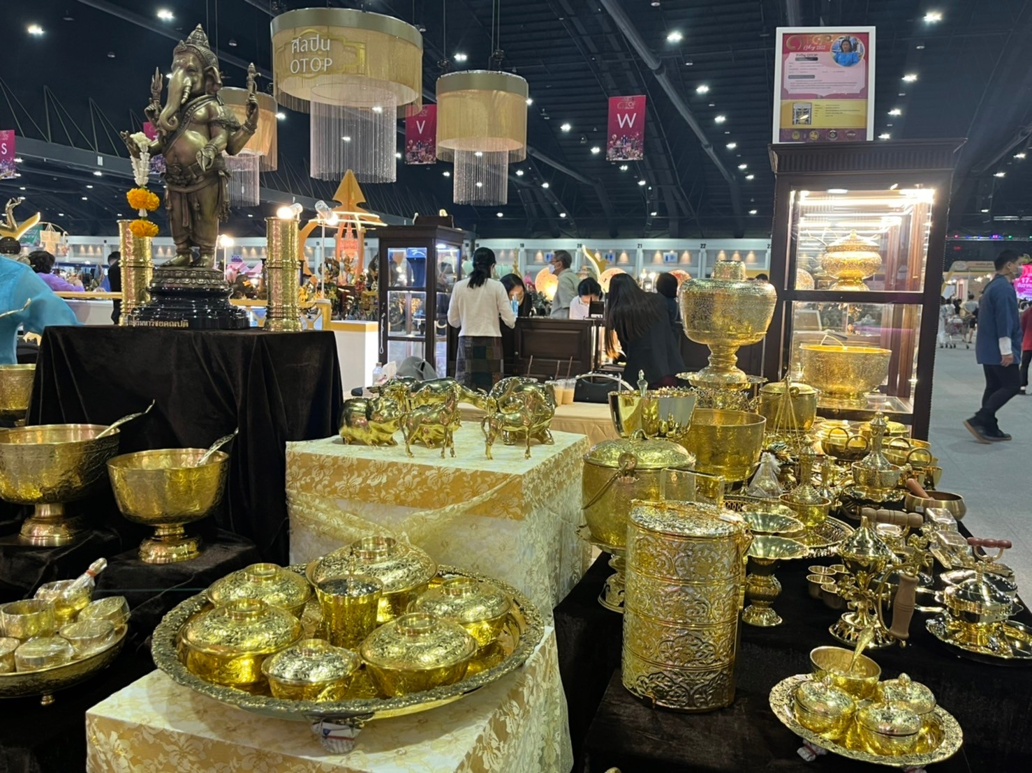 เริ่มแล้ว..งานใหญ่ส่งท้ายปี “OTOP CITY 2022 : มอบความสุขจากภูมิปัญญา ส่งต่อคุณค่าจากฝีมือคนไทย”