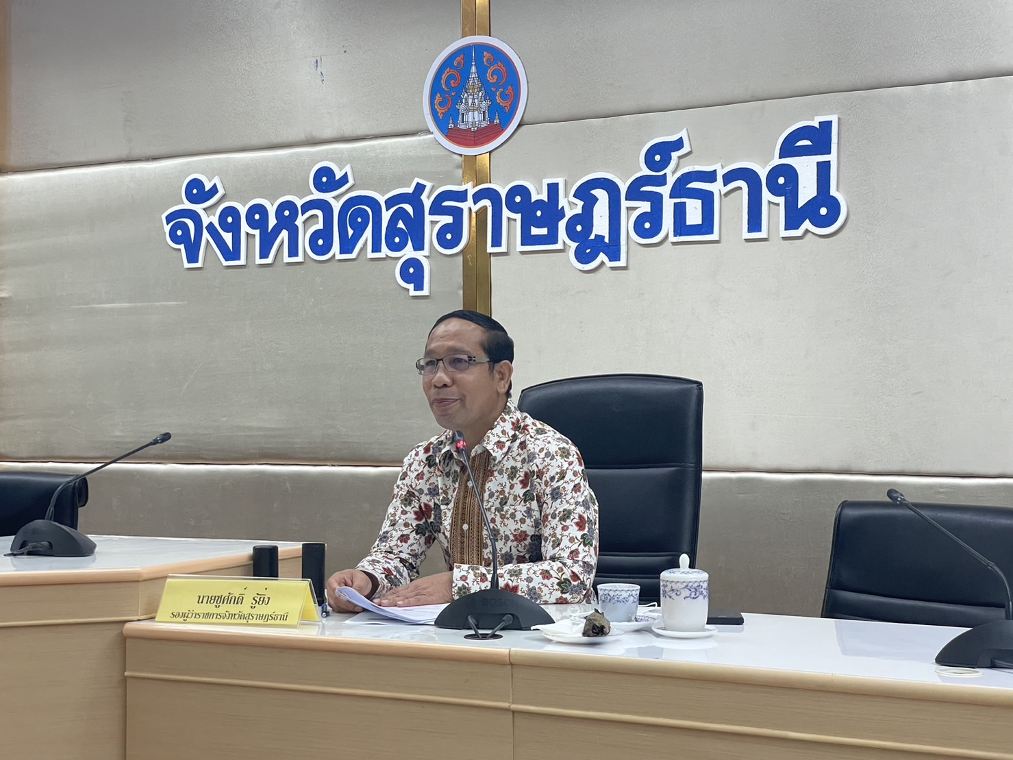 สุราษฎร์ธานี ฟอร์มทีม รับปี 66 ประเดิมนัดแรก รอง ผวจ.มอบนโยบาย