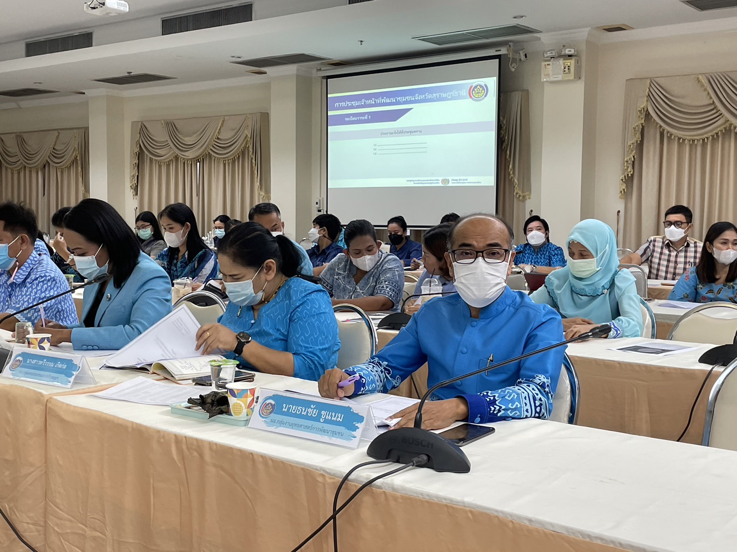 สุราษฎร์ธานี ฟอร์มทีม รับปี 66 ประเดิมนัดแรก รอง ผวจ.มอบนโยบาย