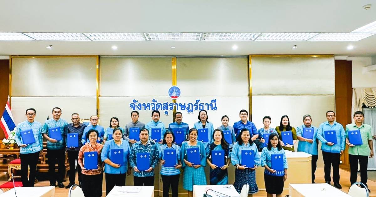 สุราษฎร์ธานี ฟอร์มทีม รับปี 66 ประเดิมนัดแรก รอง ผวจ.มอบนโยบาย