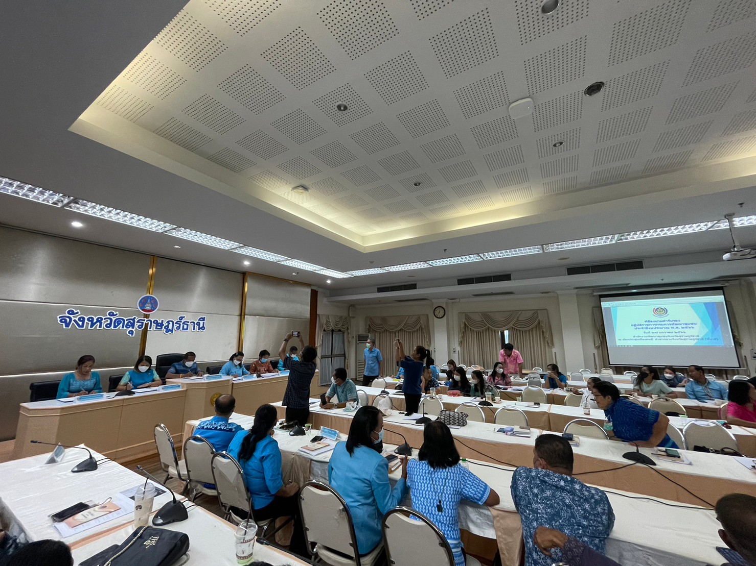 สุราษฎร์ธานี ฟอร์มทีม รับปี 66 ประเดิมนัดแรก รอง ผวจ.มอบนโยบาย