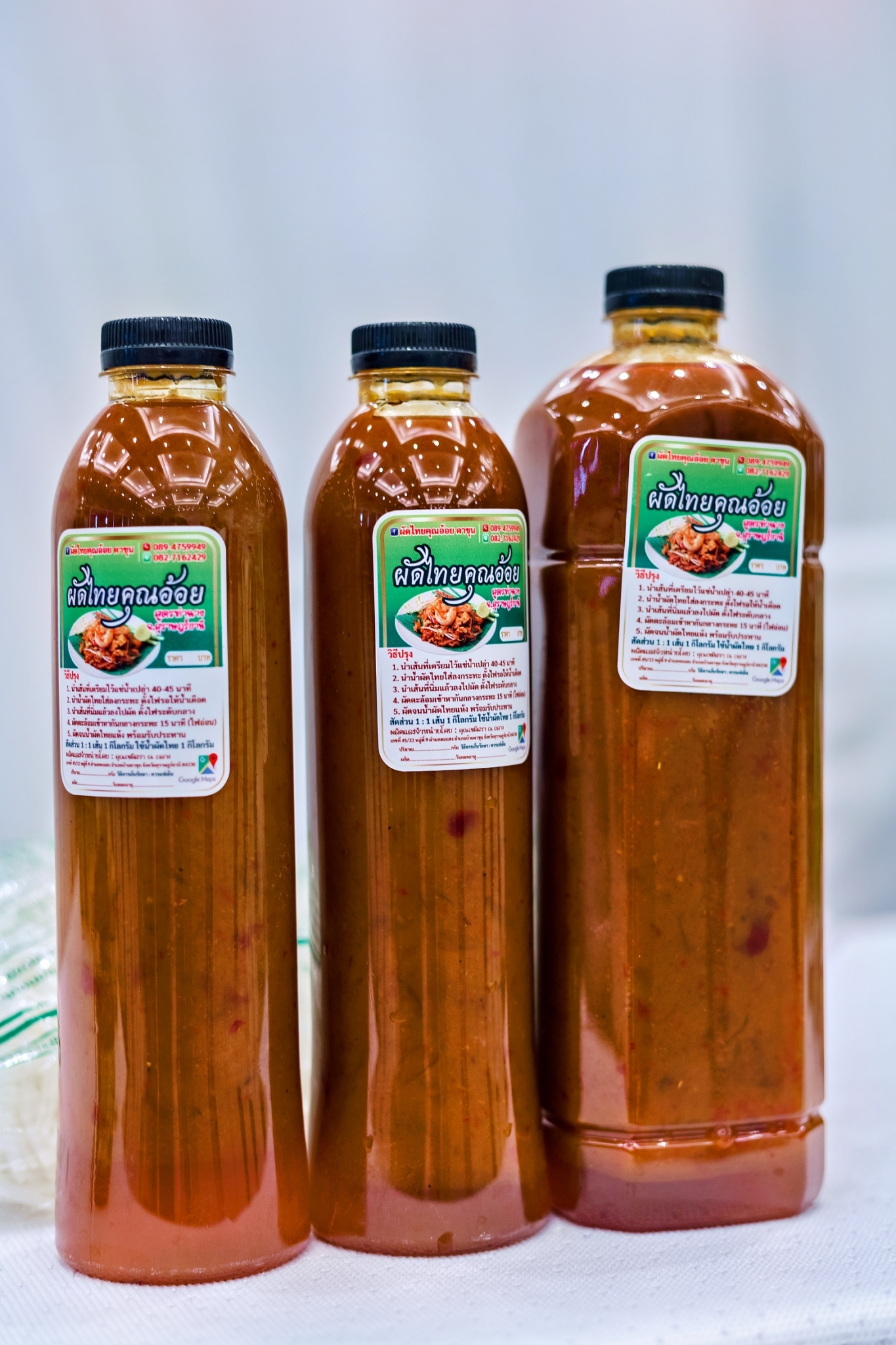 จังหวัดสุราษฎร์ธานีรวมพลังภาคีการพัฒนาจัด อบรมเชิงปฏิบัติการ ผลักดันวิสาหกิจชุมชนฯ และOTOP ก้าวสู่ “ครัวของโลก”