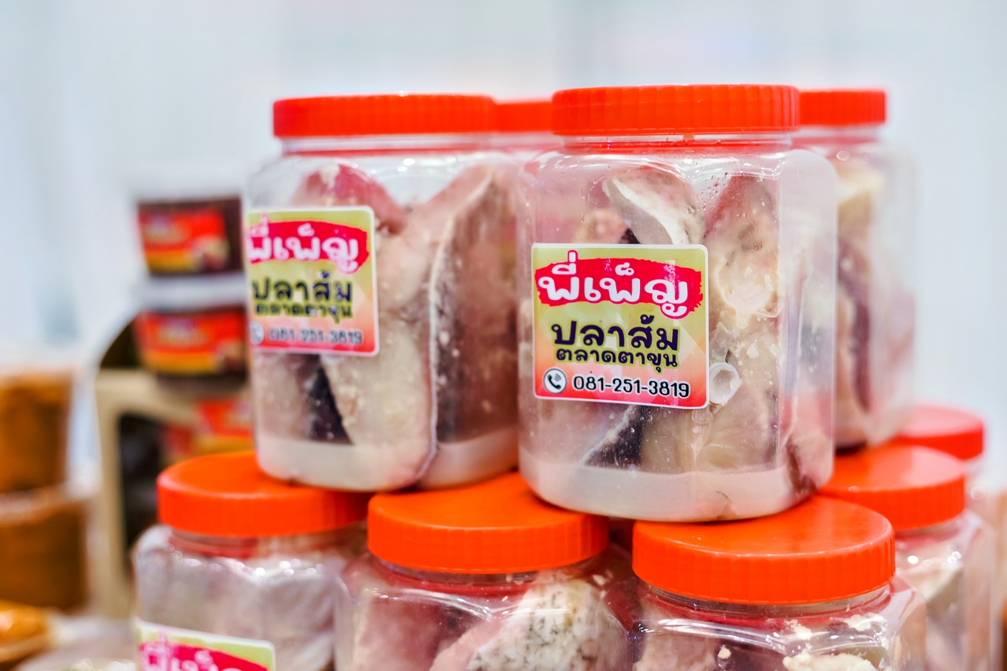 จังหวัดสุราษฎร์ธานีรวมพลังภาคีการพัฒนาจัด อบรมเชิงปฏิบัติการ ผลักดันวิสาหกิจชุมชนฯ และOTOP ก้าวสู่ “ครัวของโลก”