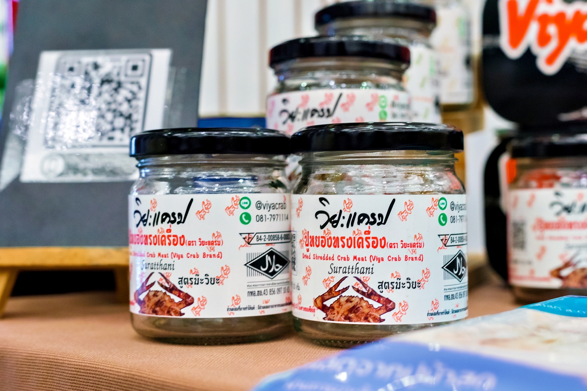 จังหวัดสุราษฎร์ธานีรวมพลังภาคีการพัฒนาจัด อบรมเชิงปฏิบัติการ ผลักดันวิสาหกิจชุมชนฯ และOTOP ก้าวสู่ “ครัวของโลก”