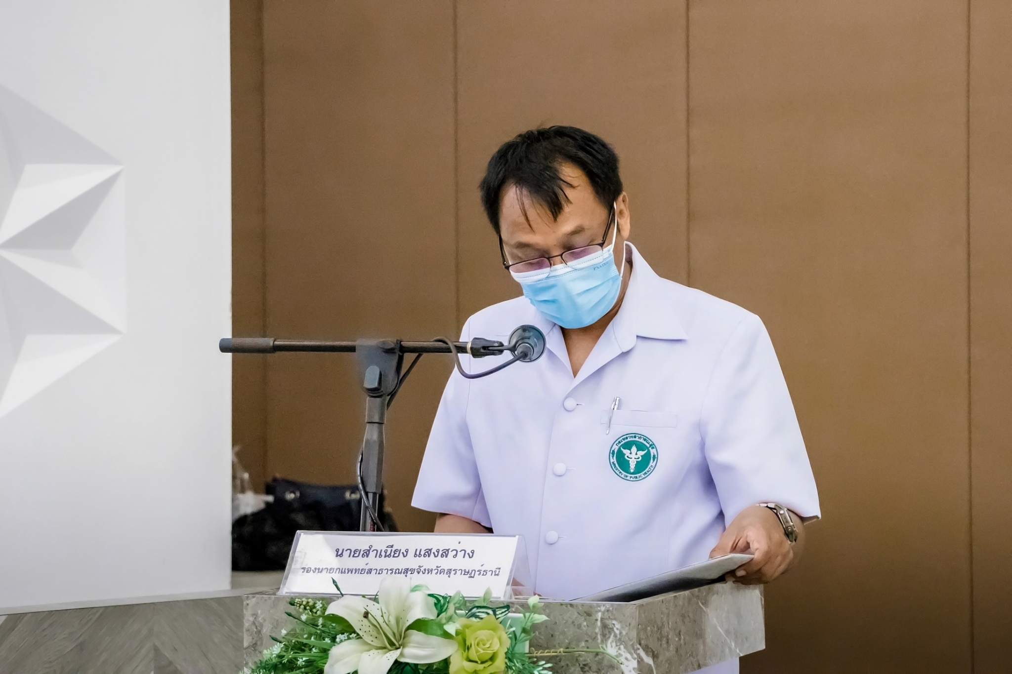 จังหวัดสุราษฎร์ธานีรวมพลังภาคีการพัฒนาจัด อบรมเชิงปฏิบัติการ ผลักดันวิสาหกิจชุมชนฯ และOTOP ก้าวสู่ “ครัวของโลก”