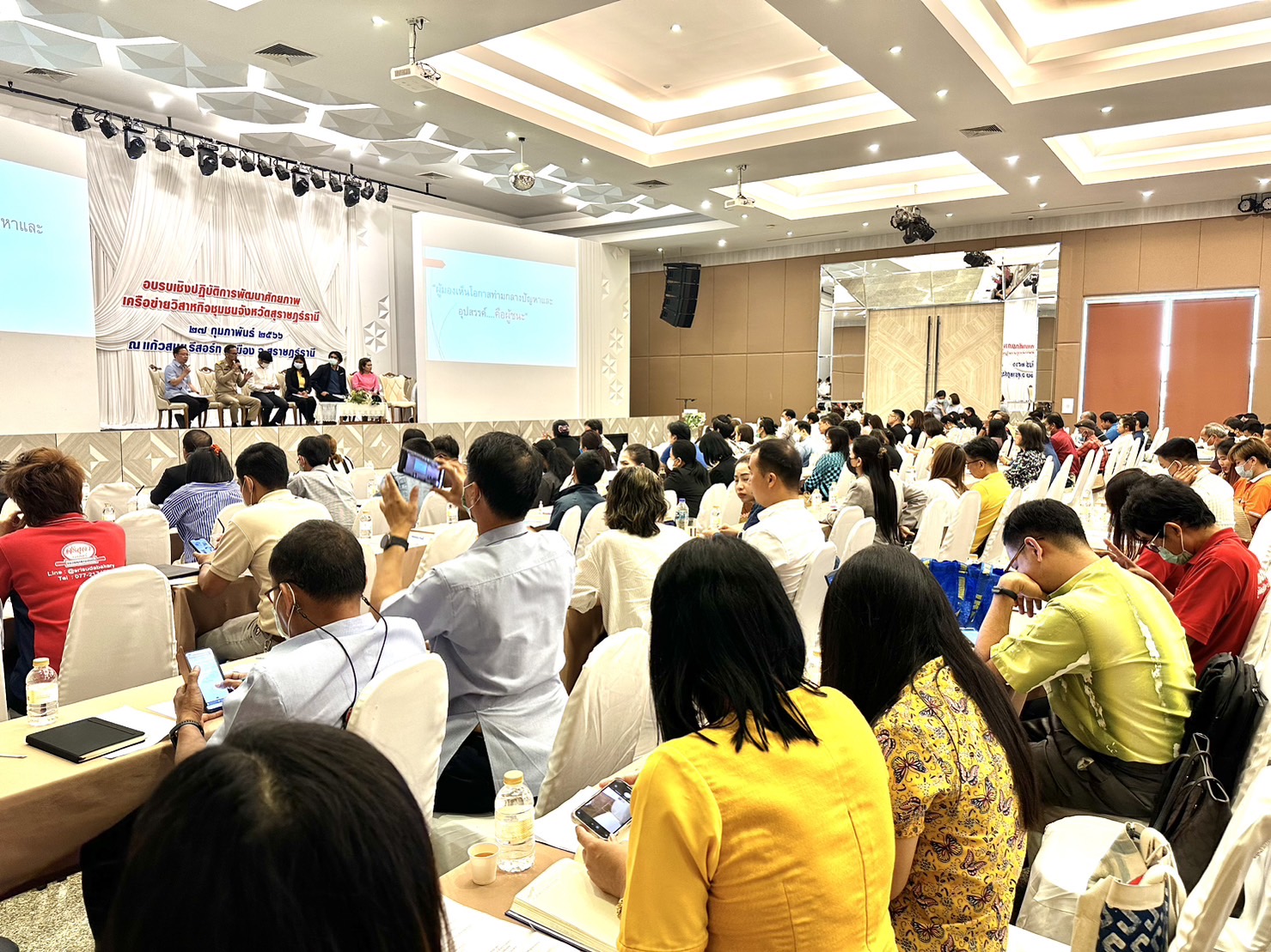 จังหวัดสุราษฎร์ธานีรวมพลังภาคีการพัฒนาจัด อบรมเชิงปฏิบัติการ ผลักดันวิสาหกิจชุมชนฯ และOTOP ก้าวสู่ “ครัวของโลก”