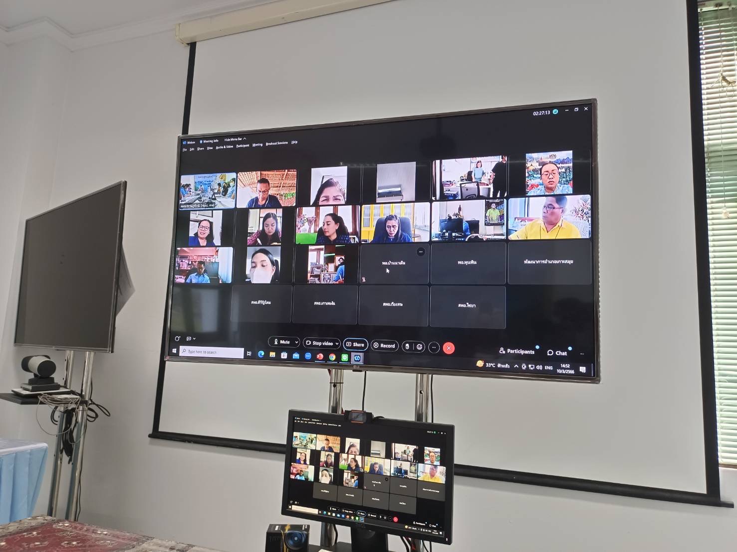 พช.สุราษฎร์ธานี ประชุมติดตามผลการใช้จ่ายงบประมาณตามแผนการใช้จ่ายประจำปีงบประมาณ พ.ศ. 2566 ครั้งที่ 1/2566