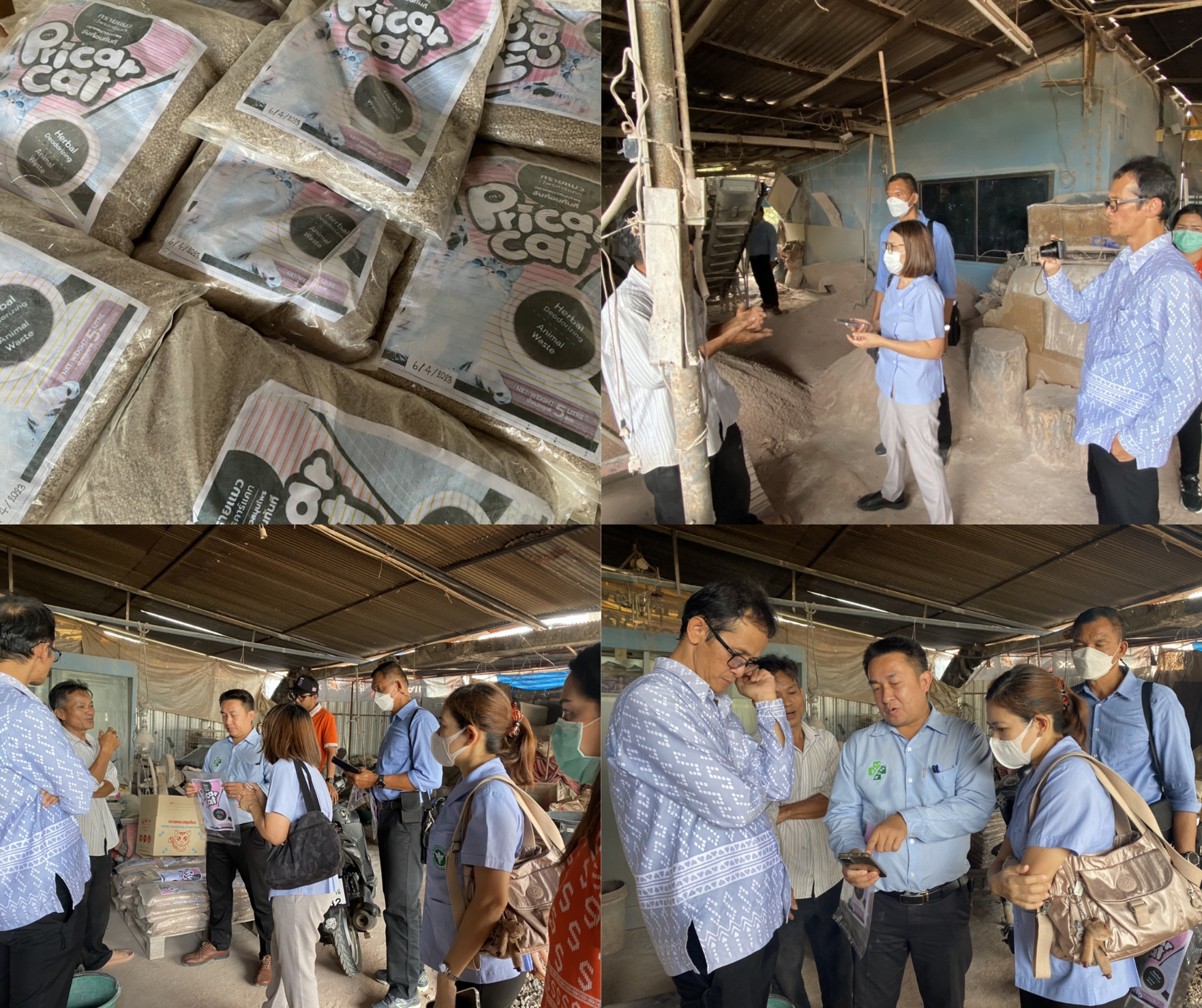 คณะกรรมการเครือข่าย KBO สุราษฎร์ธานี ลงพื้นที่เร่งพัฒนาผลิตภัณฑ์ OTOP ภายใต้โครงการ KBO ในวันที่ 3