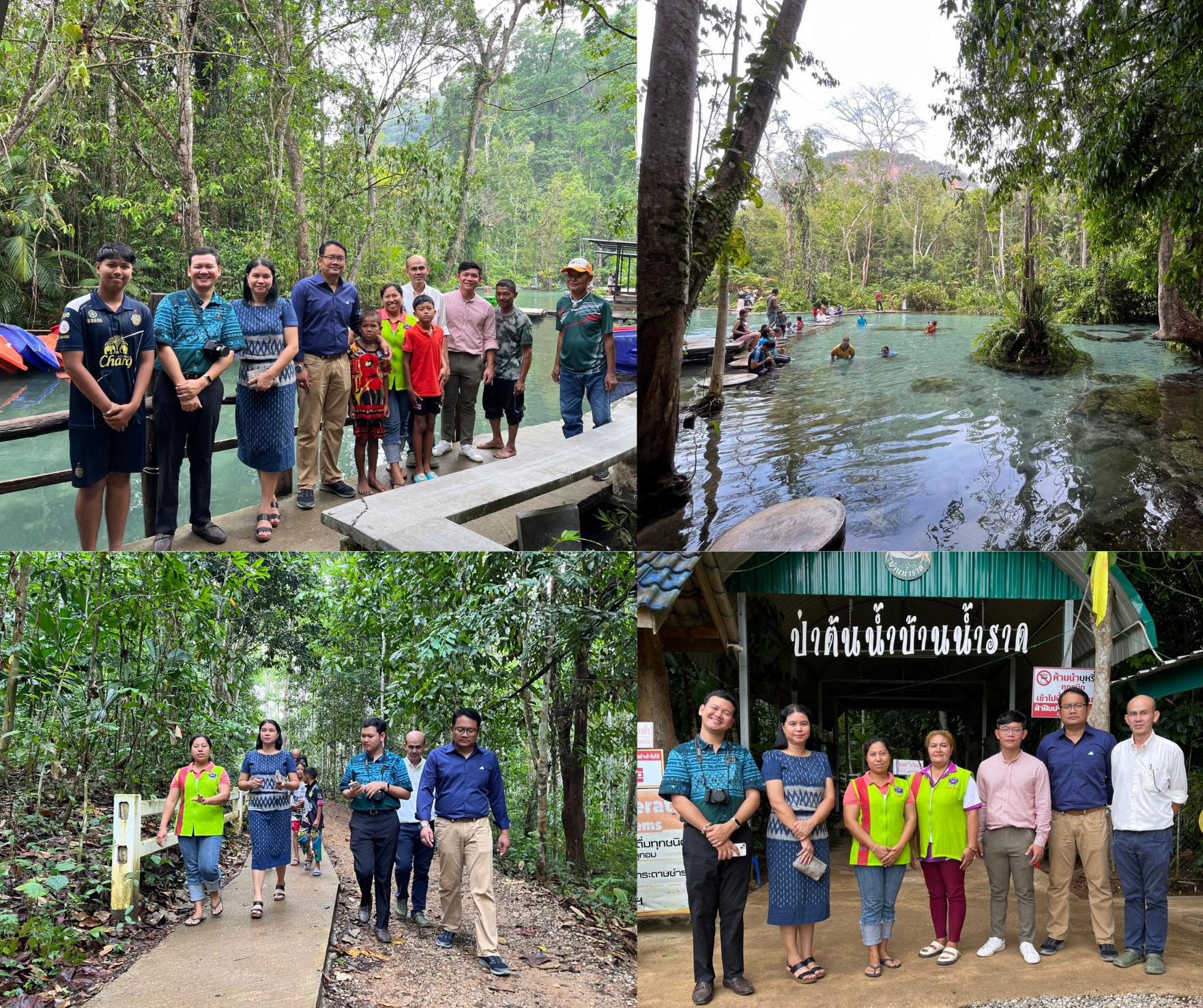 คณะกรรมการเครือข่าย KBO สุราษฎร์ธานี ลงพื้นที่เร่งพัฒนาผลิตภัณฑ์ OTOP ภายใต้โครงการ KBO ในวันที่ 3