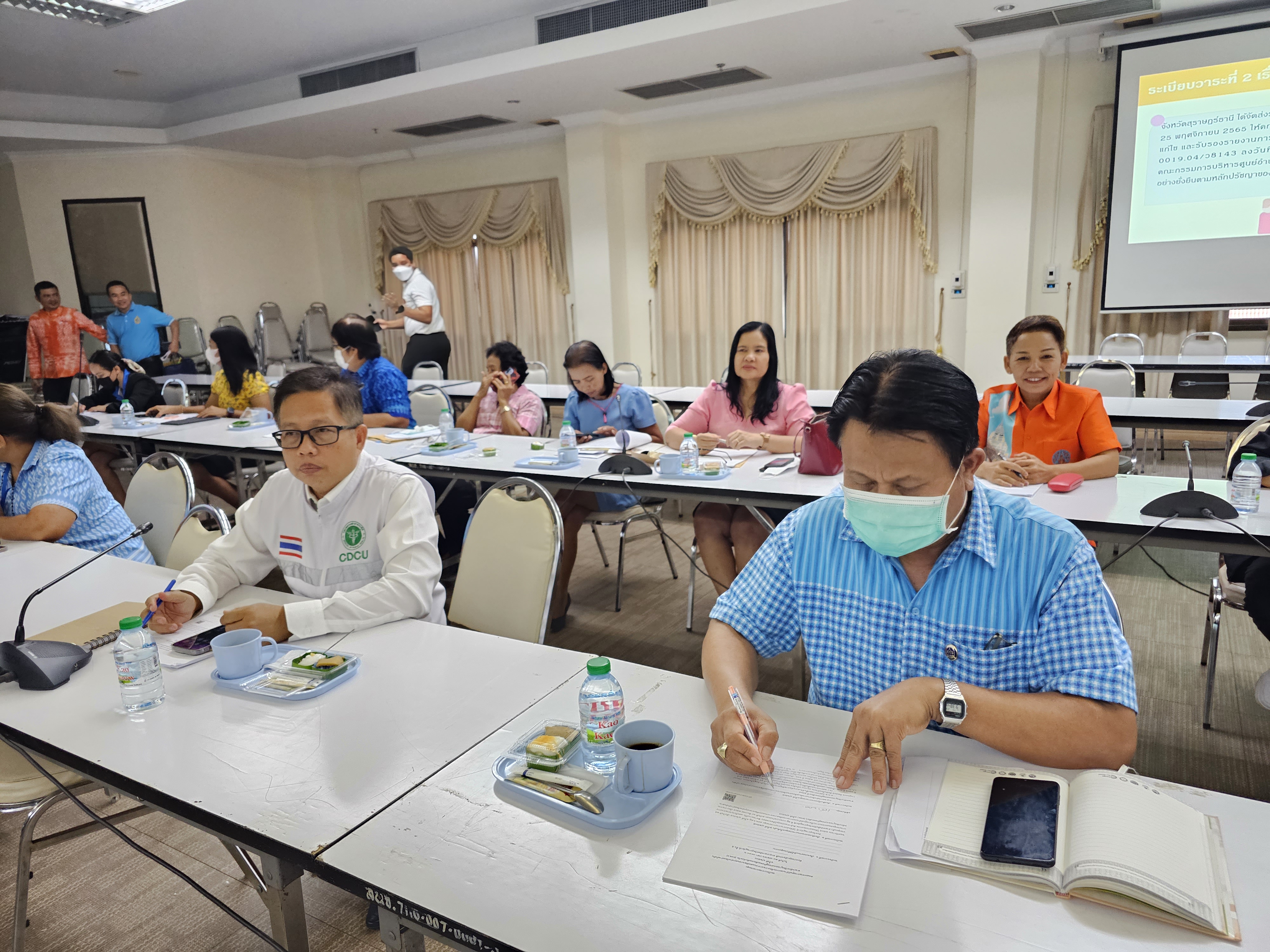 บูรณาการแก้จน คนสุราษฎร์ฯ อย่างยั่งยืน