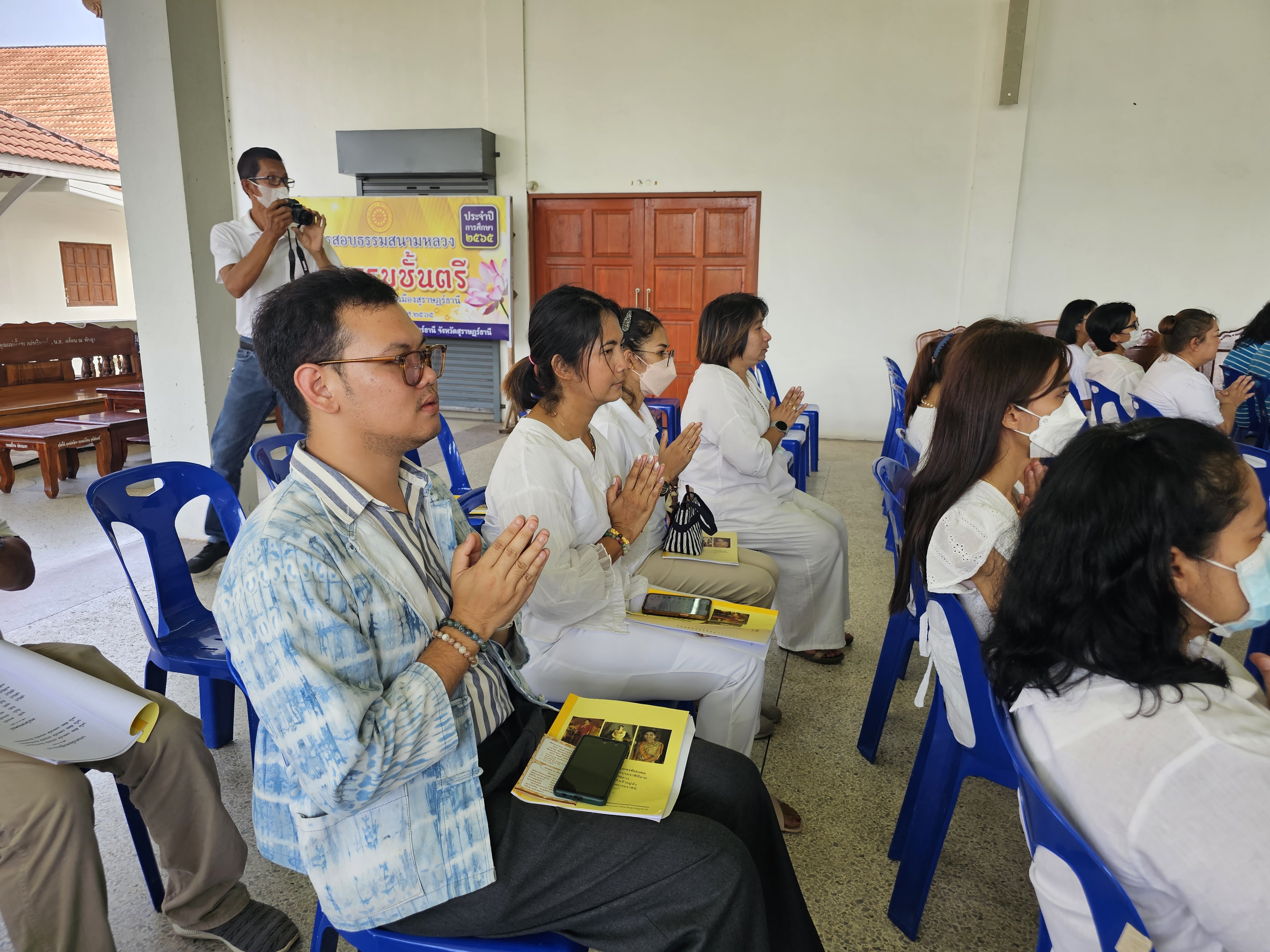พช.สุราษฎร์ฯ ร่วมพิธีเจริญพระพุทธมนต์เฉลิมพระเกียรติ