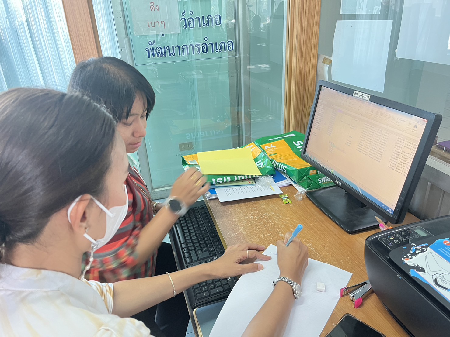 พช.สุราษฎร์ ลงพื้นที่ขับเคลื่อนกิจกรรม พช.ดิจิทัล 4.0