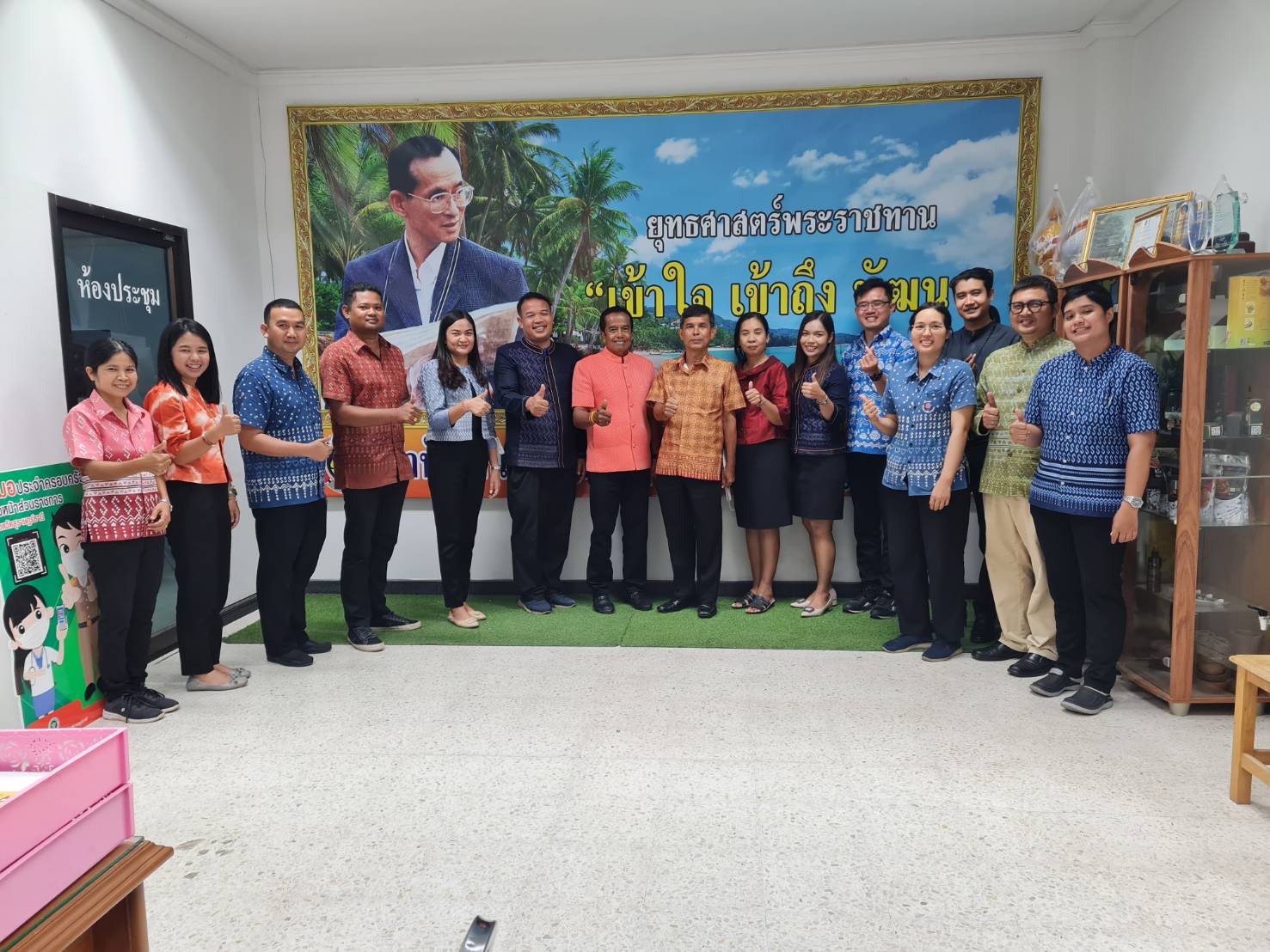 ตัวแทนกรม พช.ลงพื้นที่พบปะ ติวเข้มงานกองทุนชุมชน