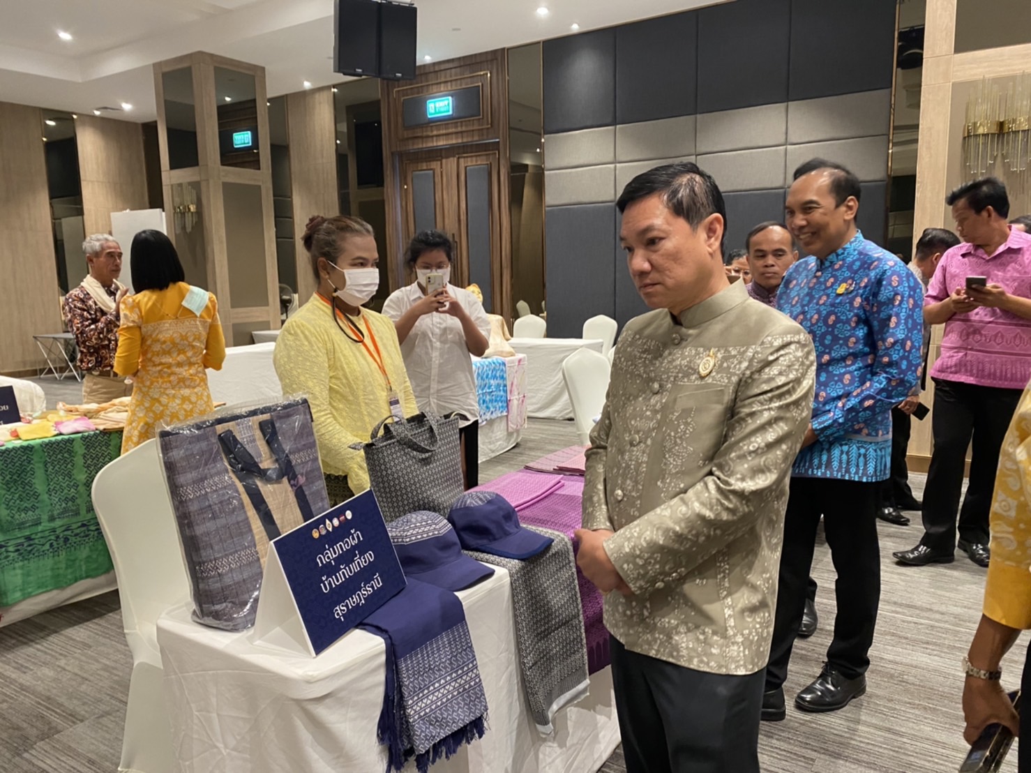ยกทัพ กลุ่มทอผ้าเมืองคนดี ติวเข้มพัฒนาศักยภาพผู้ประกอบการประเภทผ้าและหัตถกรรม รุ่นที่ 2 