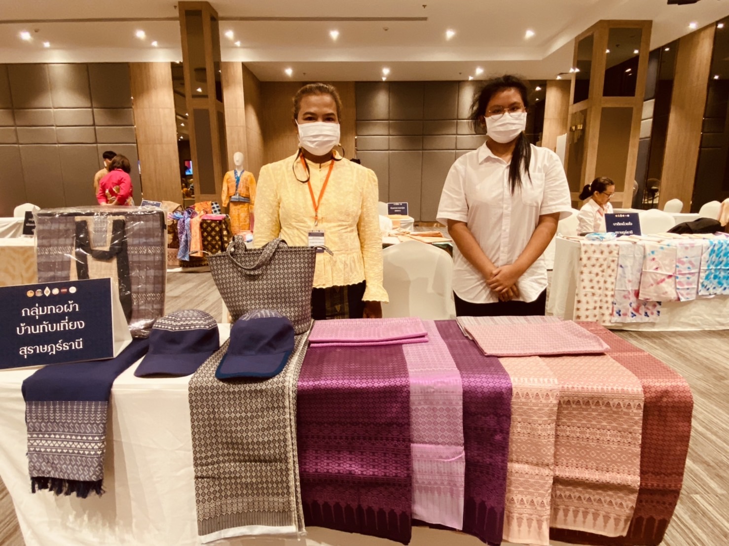 ยกทัพ กลุ่มทอผ้าเมืองคนดี ติวเข้มพัฒนาศักยภาพผู้ประกอบการประเภทผ้าและหัตถกรรม รุ่นที่ 2 