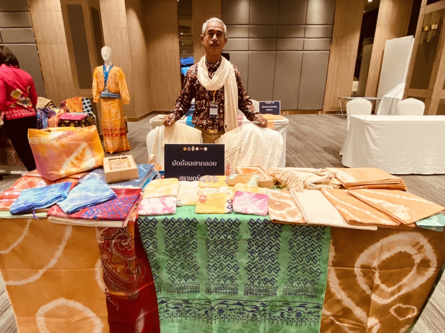 ยกทัพ กลุ่มทอผ้าเมืองคนดี ติวเข้มพัฒนาศักยภาพผู้ประกอบการประเภทผ้าและหัตถกรรม รุ่นที่ 2 