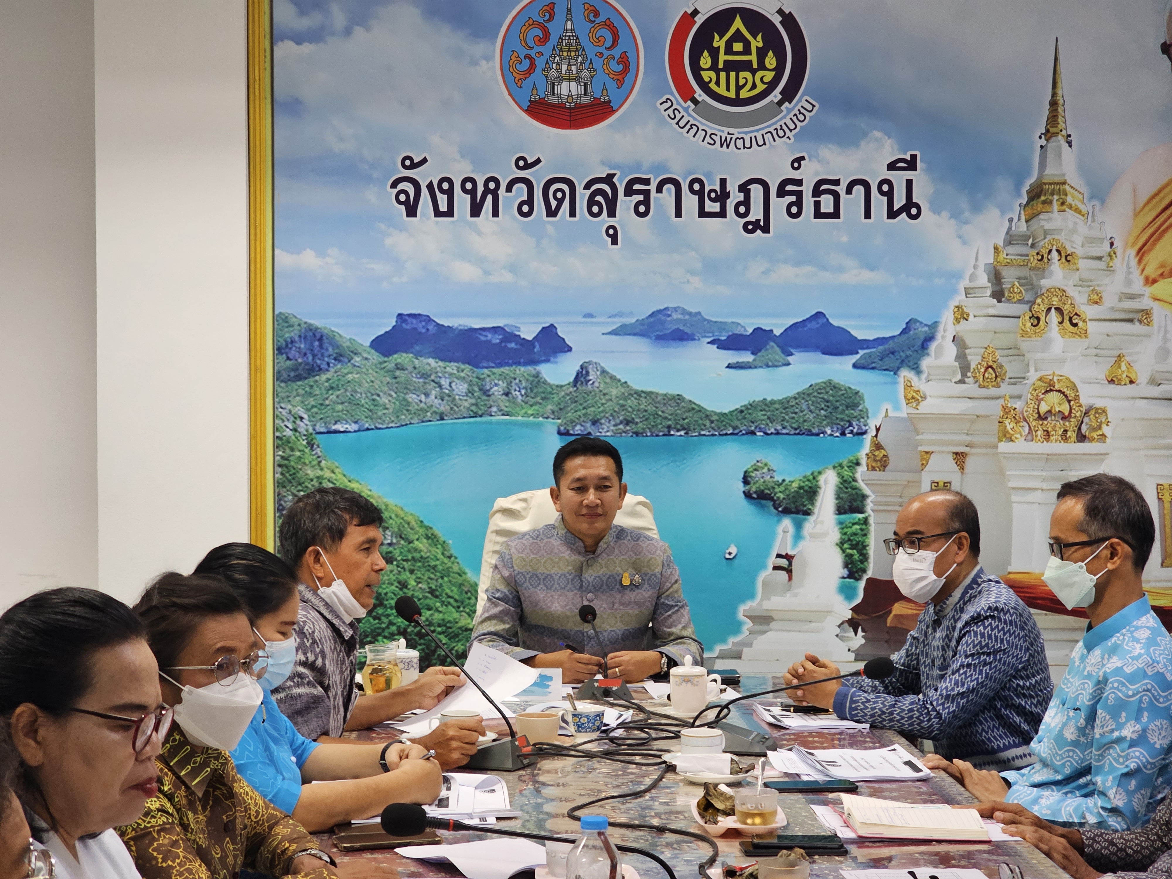 ผู้ตรวจราชการกรมฯ ตรวจติดตามภารกิจงาน พช.