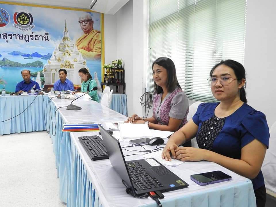 จังหวัดสุราษฎร์ธานี ตรวจประเมินผลการพัฒนาศักยภาพกลุ่มเป้าหมาย ตามมาตรฐานการพัฒนาชุมชน (มชช.)