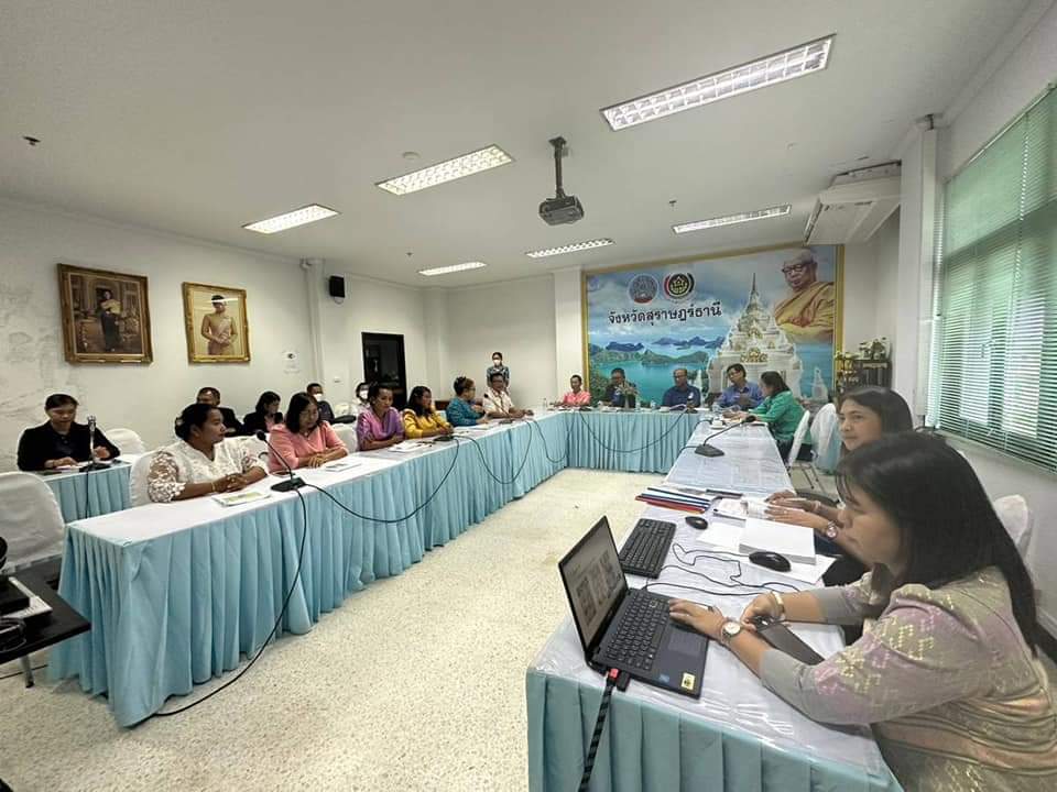 จังหวัดสุราษฎร์ธานี ตรวจประเมินผลการพัฒนาศักยภาพกลุ่มเป้าหมาย ตามมาตรฐานการพัฒนาชุมชน (มชช.)