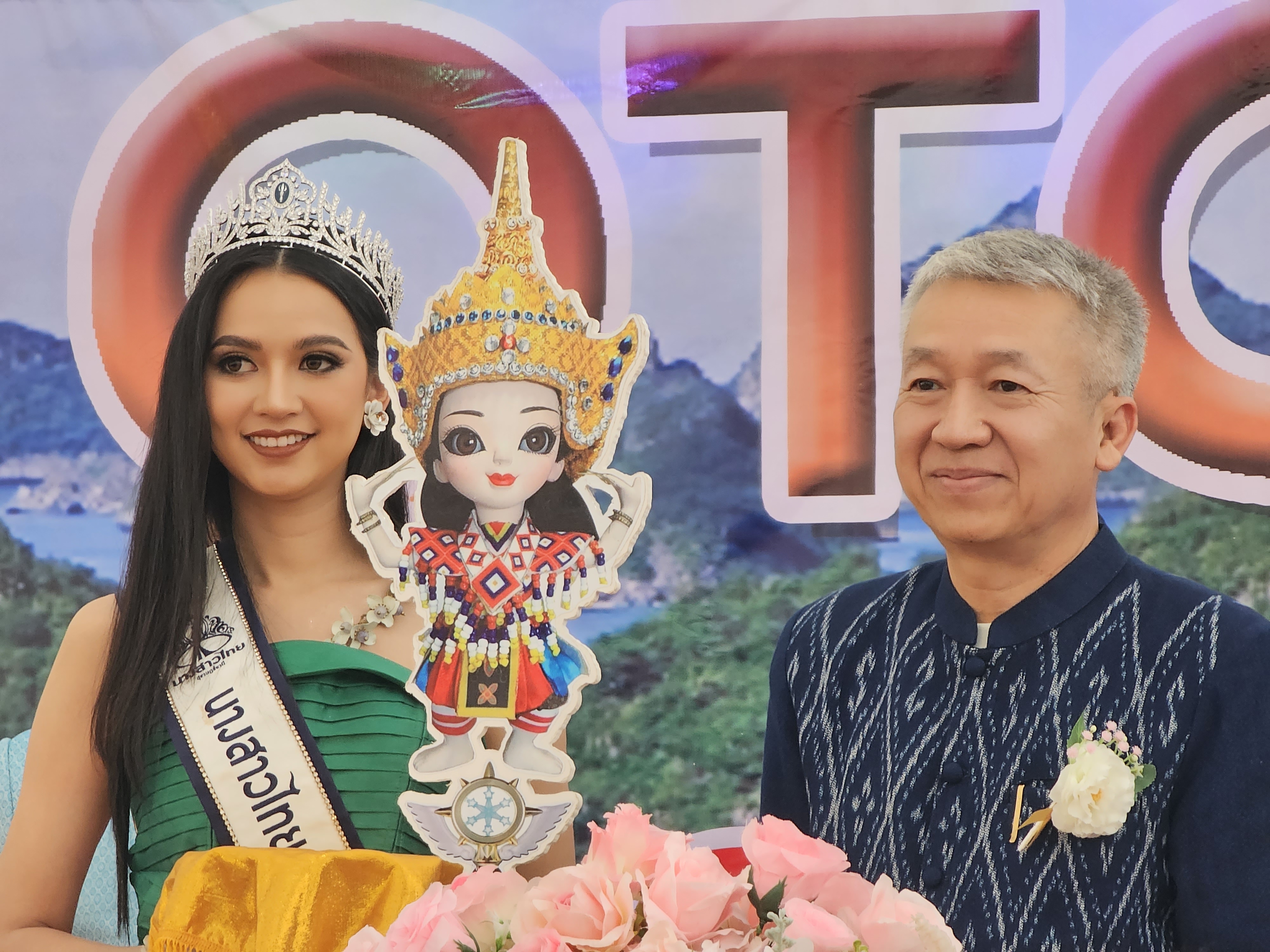 เครือข่าย OTOP สุราษฎร์สุดปัง เปิดตัวงาน “OTOP ทั่วไทยร่วมใจ @ สุราษฎร์ธานี” หน้าศาลากลางอย่างยิ่งใหญ่