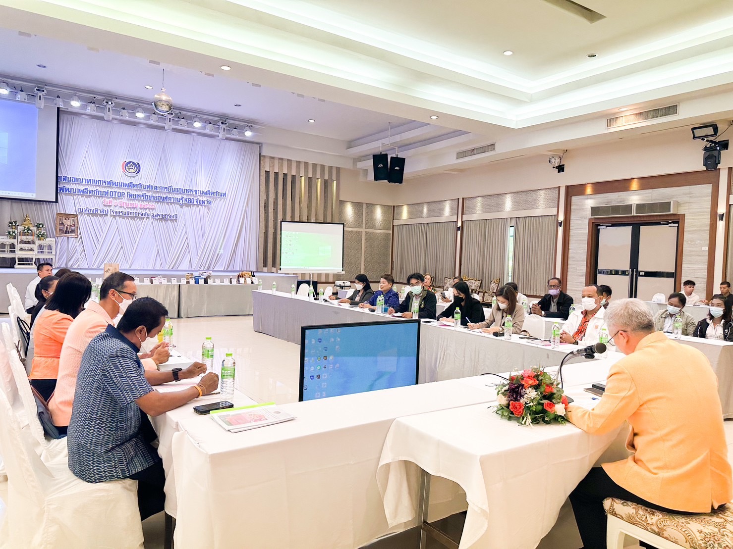 คณะกรรมการ KBO สุราษฎร์ธานี เสนอแนะผลิตภัณฑ์ใหม่ เพื่อยกระดับการพัฒนาผลิตภัณฑ์ OTOP ให้มีคุณภาพและได้มาตรฐาน