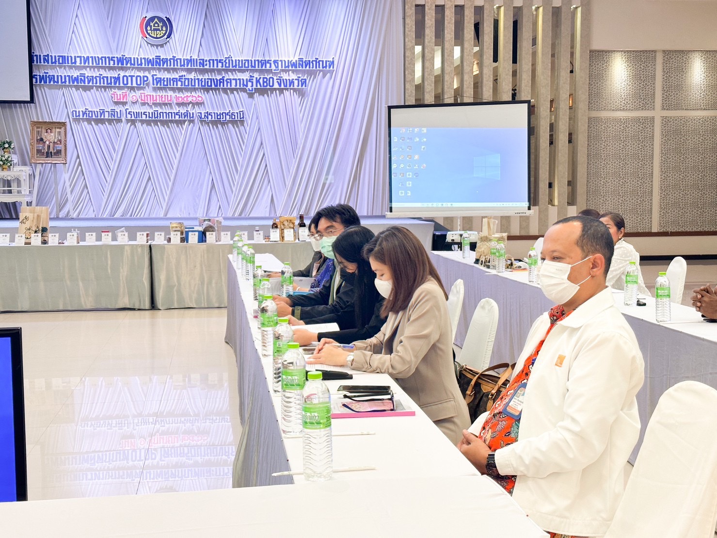 คณะกรรมการ KBO สุราษฎร์ธานี เสนอแนะผลิตภัณฑ์ใหม่ เพื่อยกระดับการพัฒนาผลิตภัณฑ์ OTOP ให้มีคุณภาพและได้มาตรฐาน