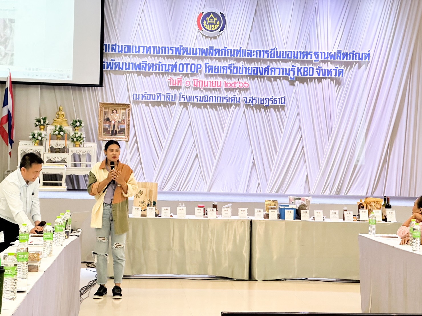 คณะกรรมการ KBO สุราษฎร์ธานี เสนอแนะผลิตภัณฑ์ใหม่ เพื่อยกระดับการพัฒนาผลิตภัณฑ์ OTOP ให้มีคุณภาพและได้มาตรฐาน