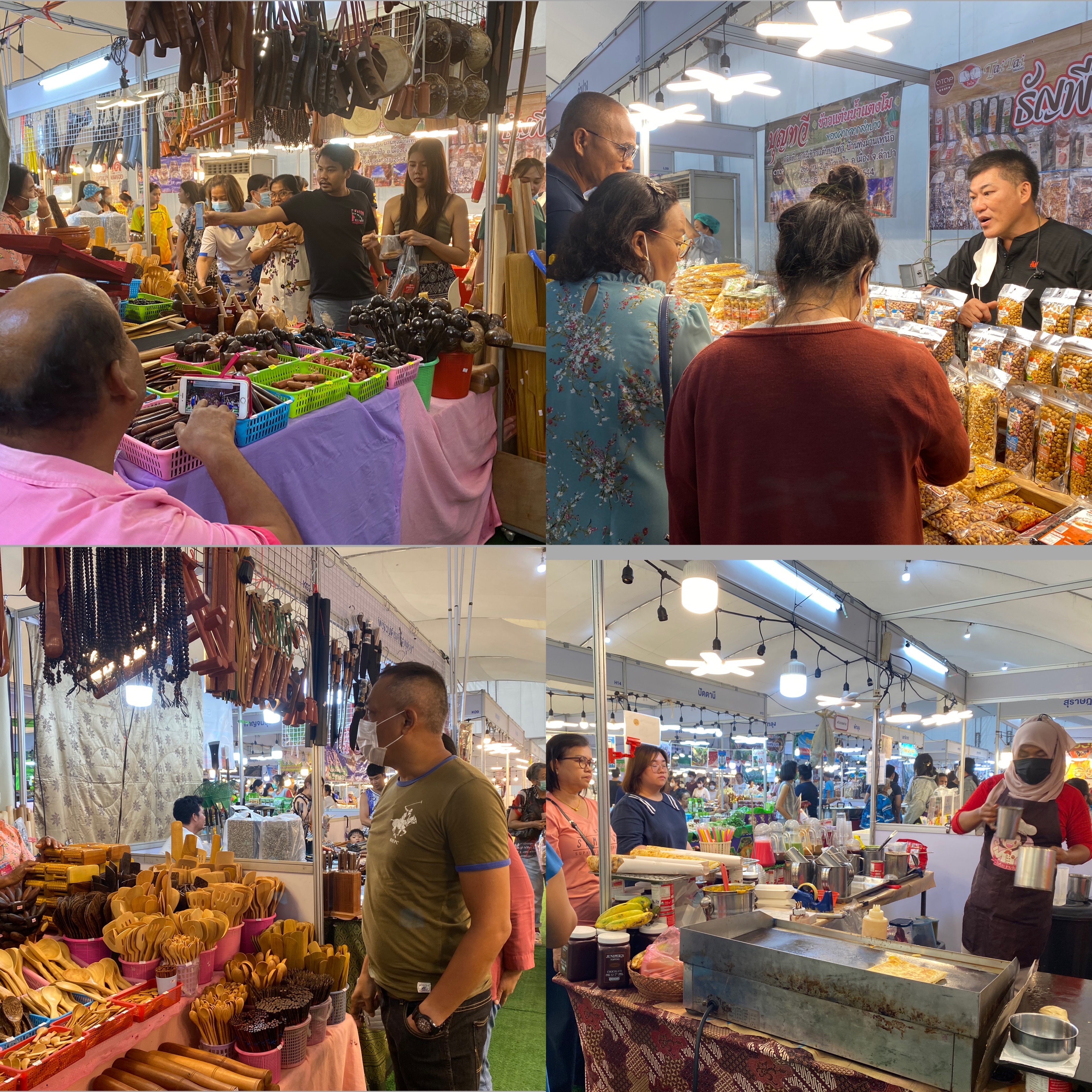 กระตุ้นเศรษฐกิจเมืองคนดี กับงาน “OTOP ทั่วไทยร่วมใจ @ สุราษฎร์ธานี” ณ บริเวณสนามหน้าศาลากลางจังหวัดสุราษฎร์ธานี