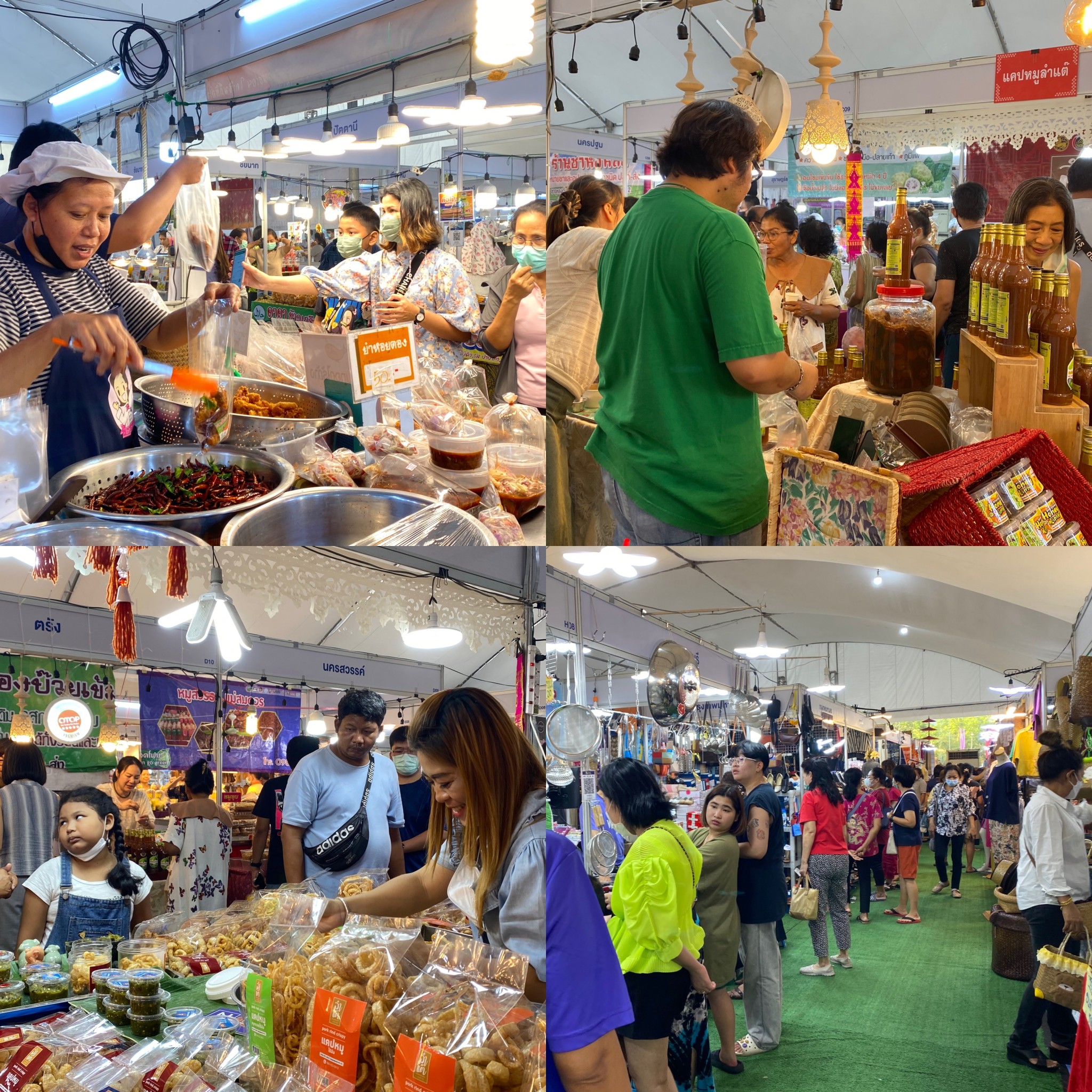 กระตุ้นเศรษฐกิจเมืองคนดี กับงาน “OTOP ทั่วไทยร่วมใจ @ สุราษฎร์ธานี” ณ บริเวณสนามหน้าศาลากลางจังหวัดสุราษฎร์ธานี