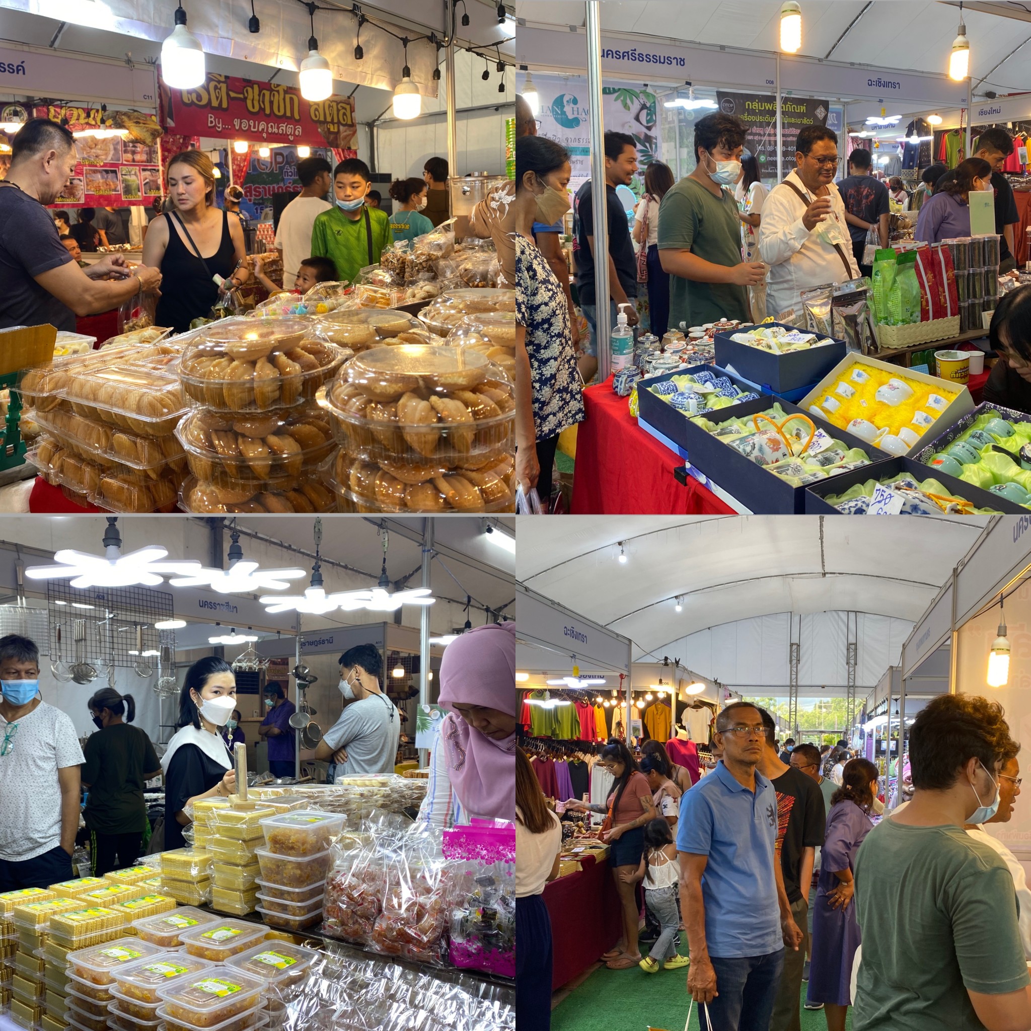 กระตุ้นเศรษฐกิจเมืองคนดี กับงาน “OTOP ทั่วไทยร่วมใจ @ สุราษฎร์ธานี” ณ บริเวณสนามหน้าศาลากลางจังหวัดสุราษฎร์ธานี